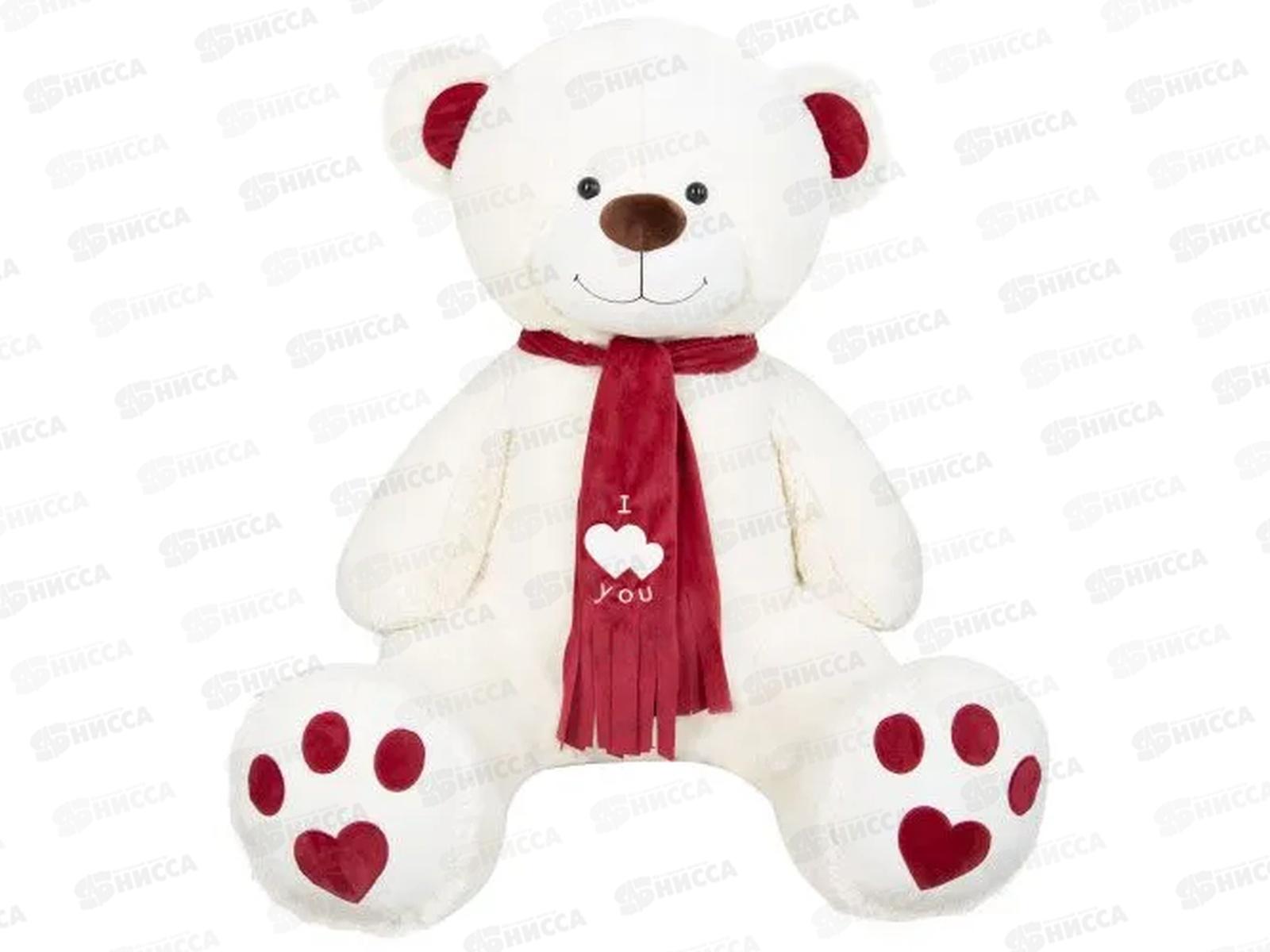 Медведь Кельвин латте (МК/60/52)