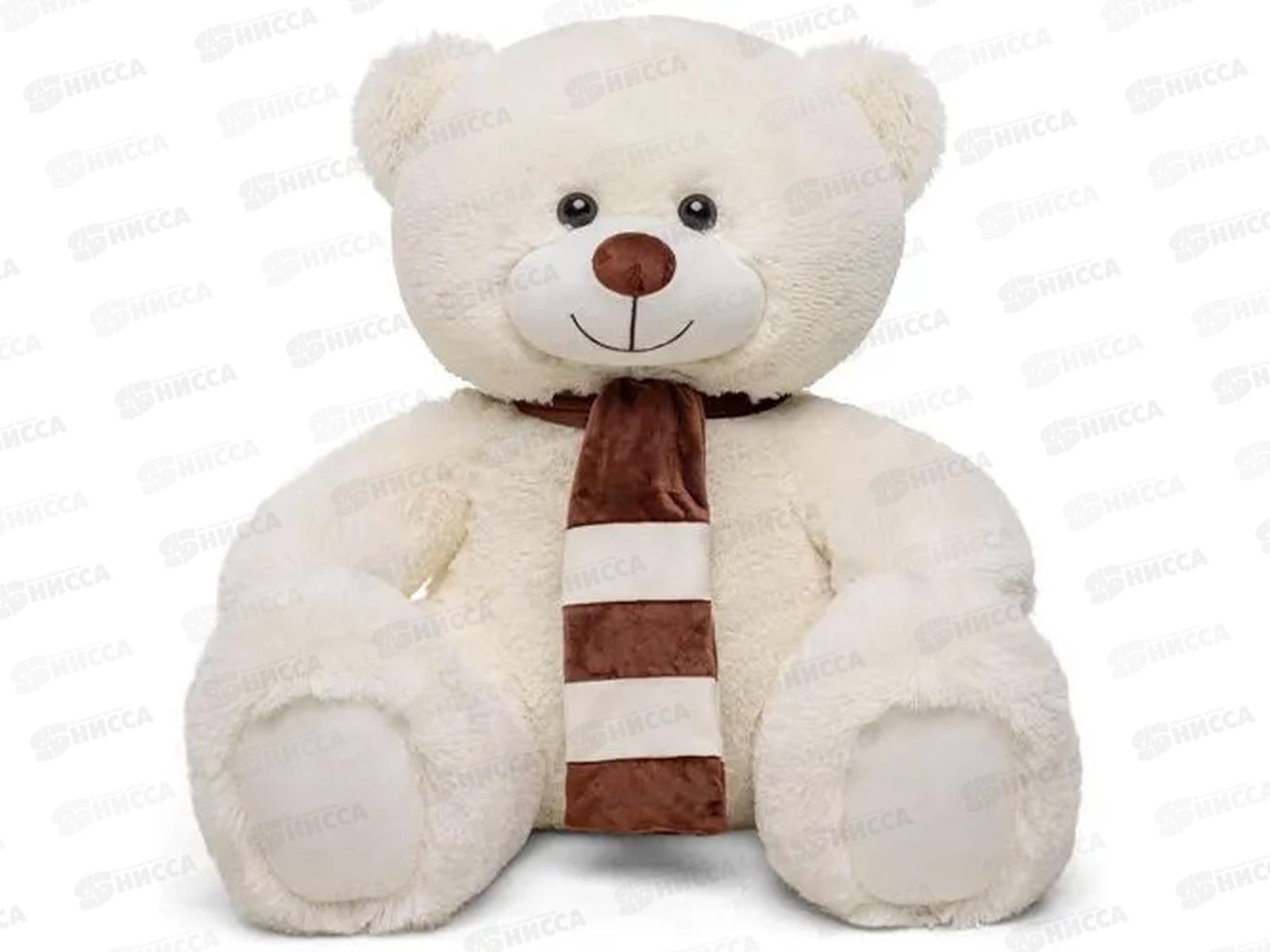 Медведь Мартин В110S латте (ММS/60/52)