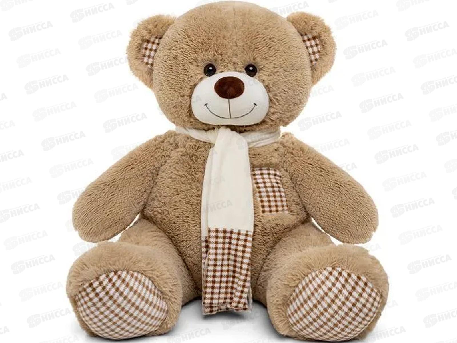 Медведь Тоффи В110 кофейный (МТоф/60/82)