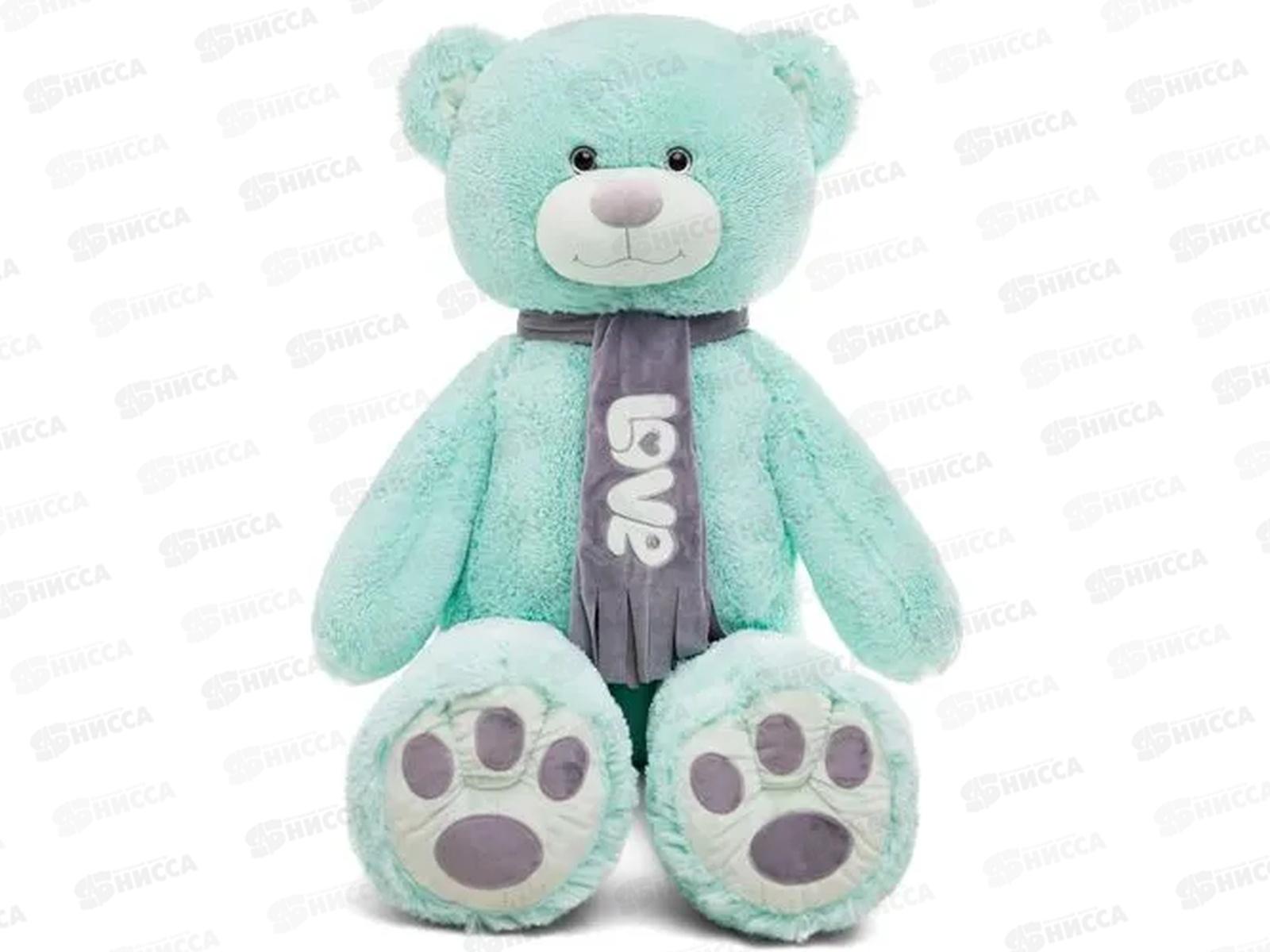 Медведь Филипп В140, мятный (МФП/80/630-1)
