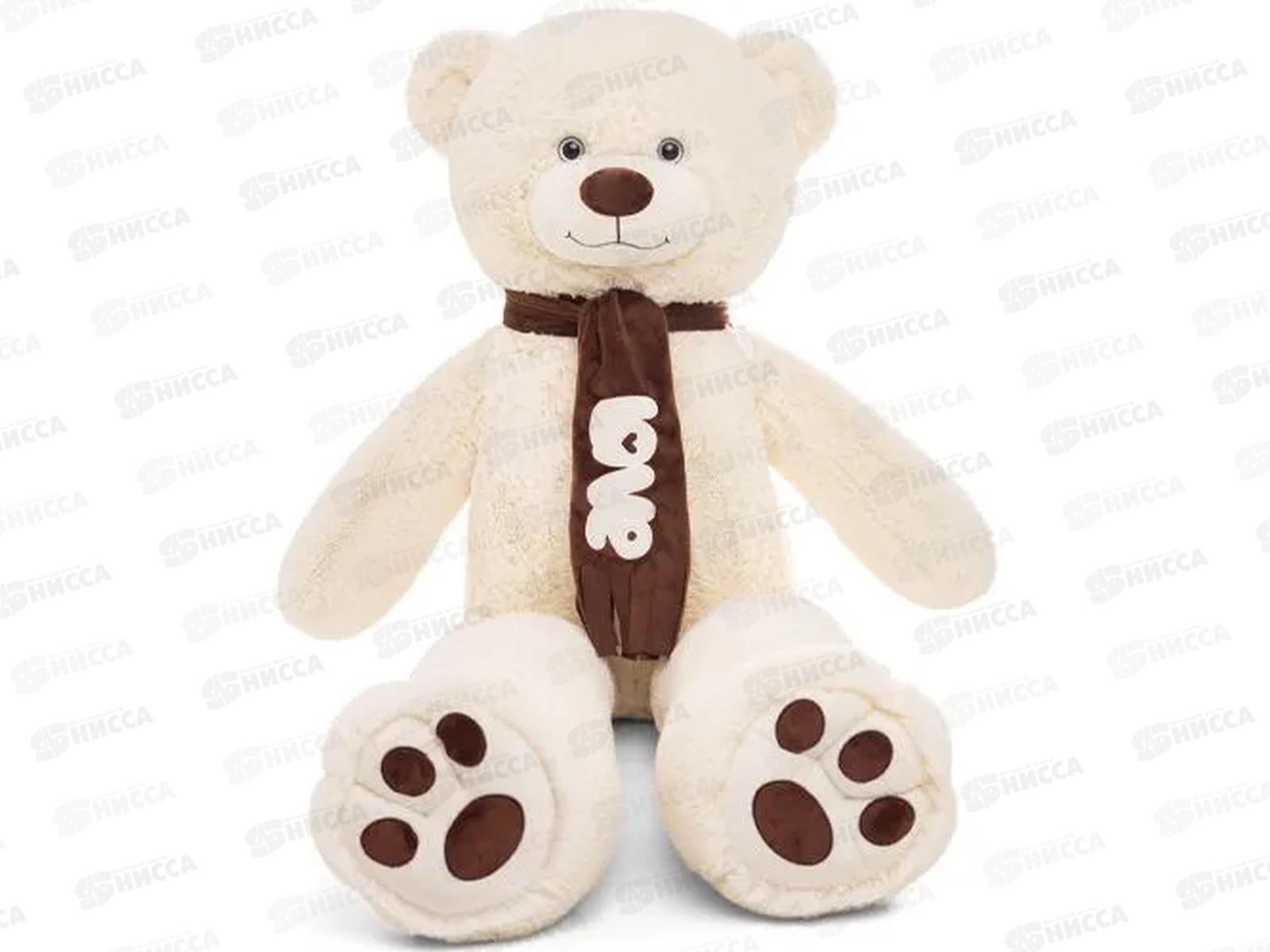 Медведь Филипп В140, латте (МФП/80/53)