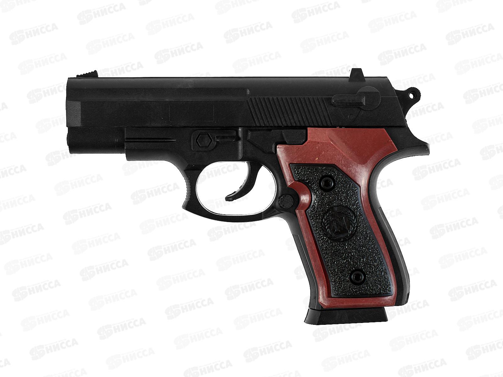 Пистолет N-639, 1В00833 в пакете *2*144