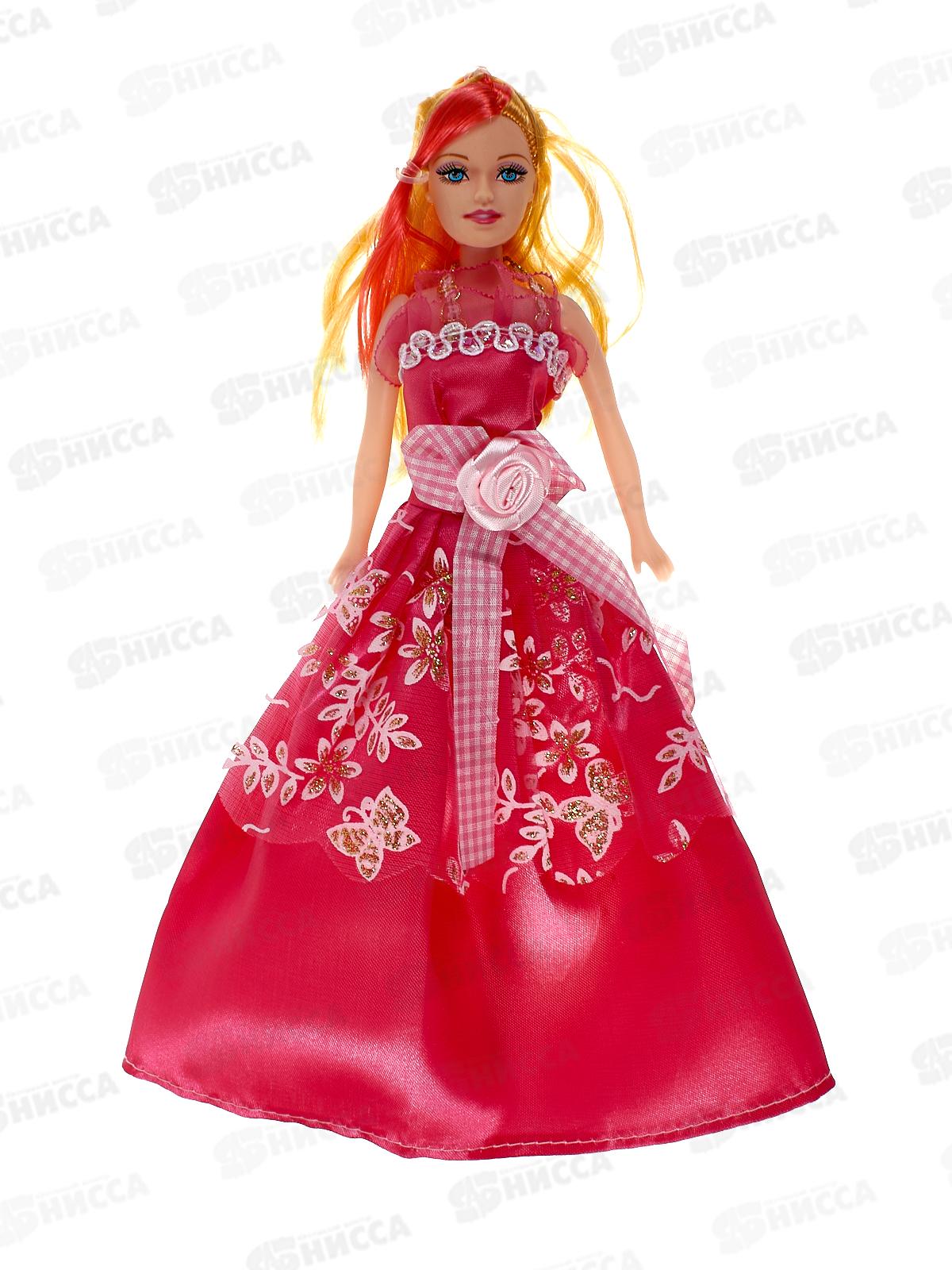 Кукла 29см В1562563 в пакете