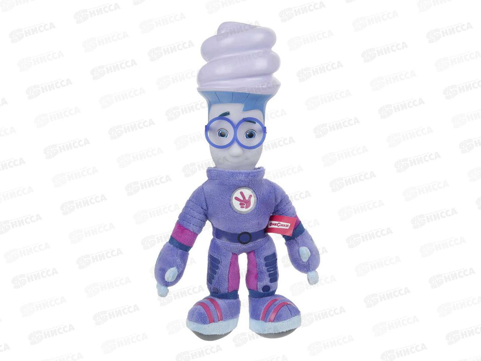 Фиксики Игрек 27см, муз.чип FIX-IGR-RU-25