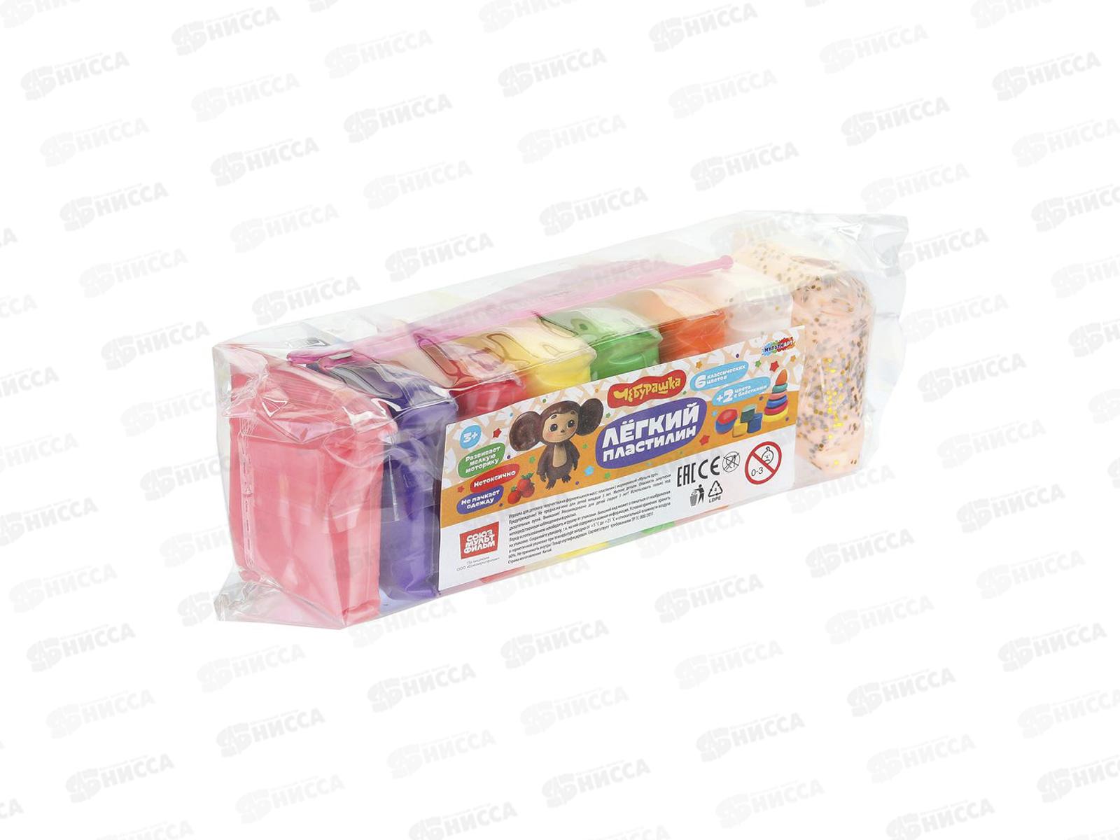 Легкий пластилин &quotMultiart&quot Чебурашка 8цв. LIGHT8-129548-CHEB