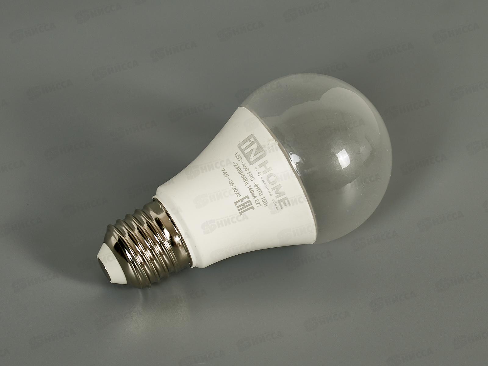 Лампа светодиод. д/растений IN HOME LED-A60-FITO 15Вт Е27 полный спектр