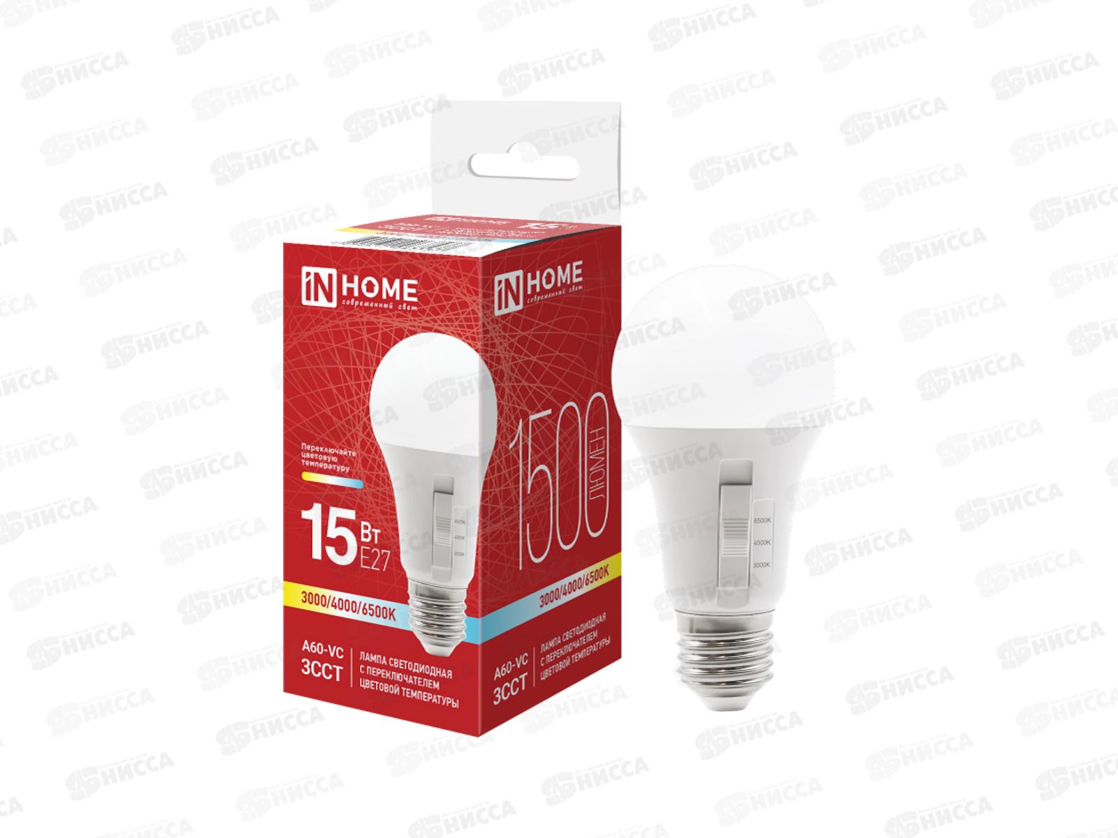 Лампа светодиодная IN HOME LED-A60-VC 15Вт E27 ЗССТ 3000/4000/6500K 1500Лм с переключателем на лампе *10/100
