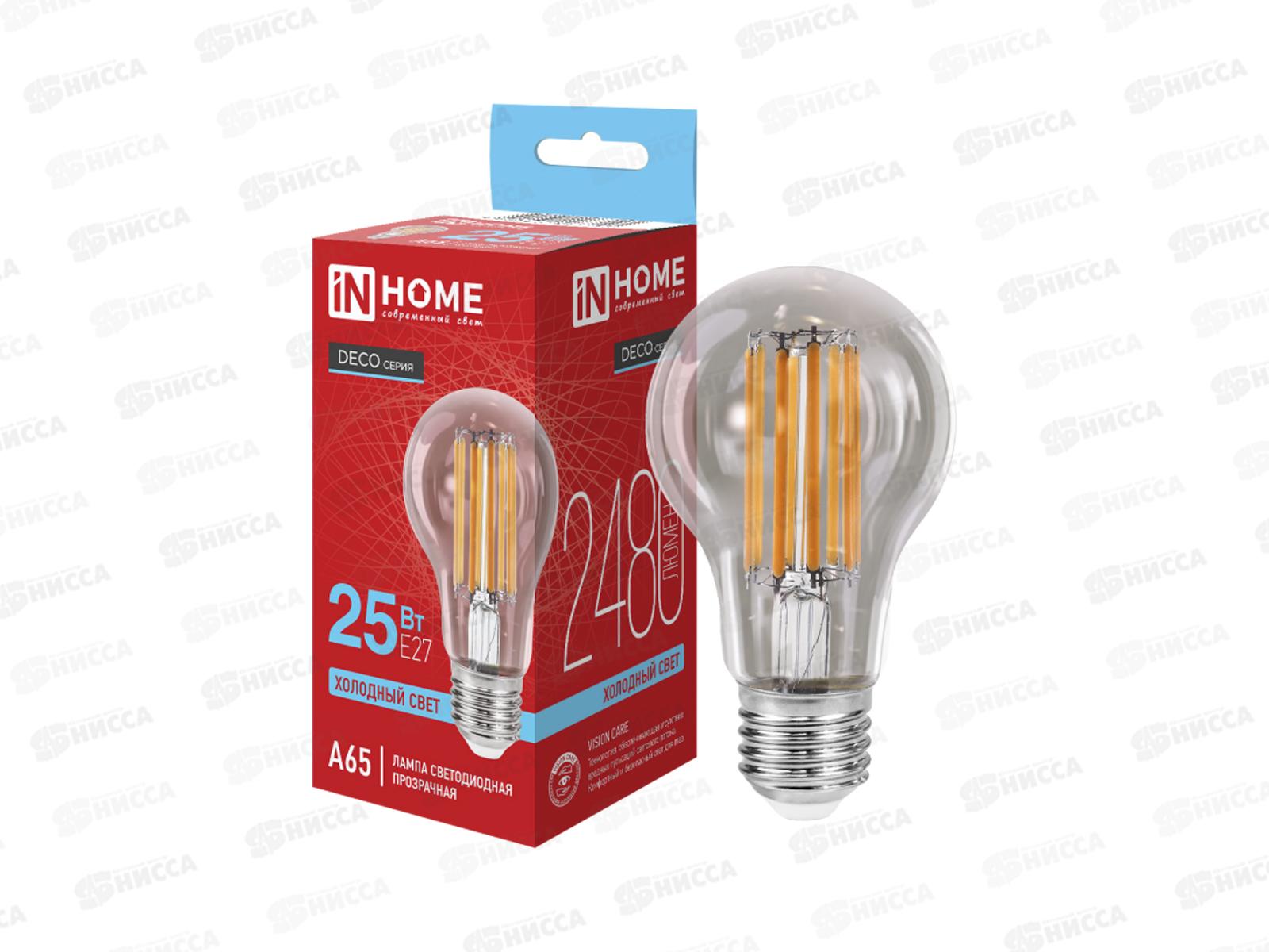 Лампа светодиодная IN HOME LED-A65-deco 25Вт E27 6500К 2480Лм *10