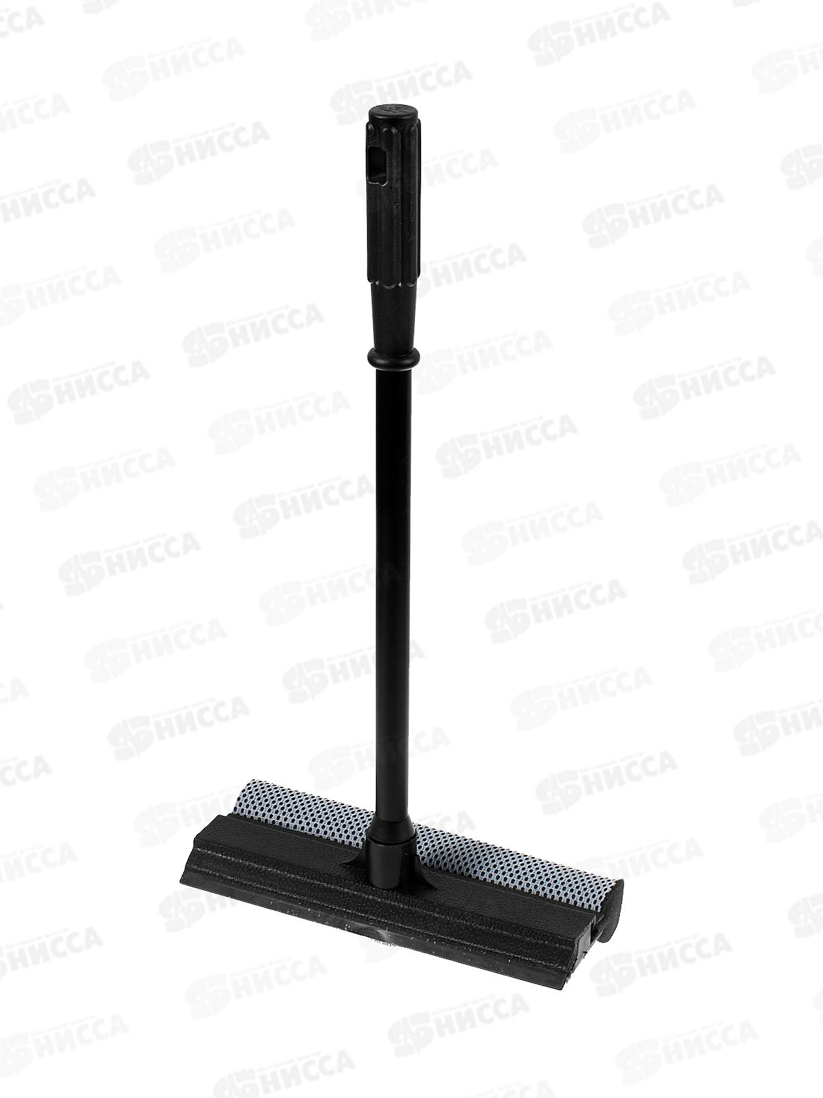 Окномойка LaDina 20см 300021-4 *50