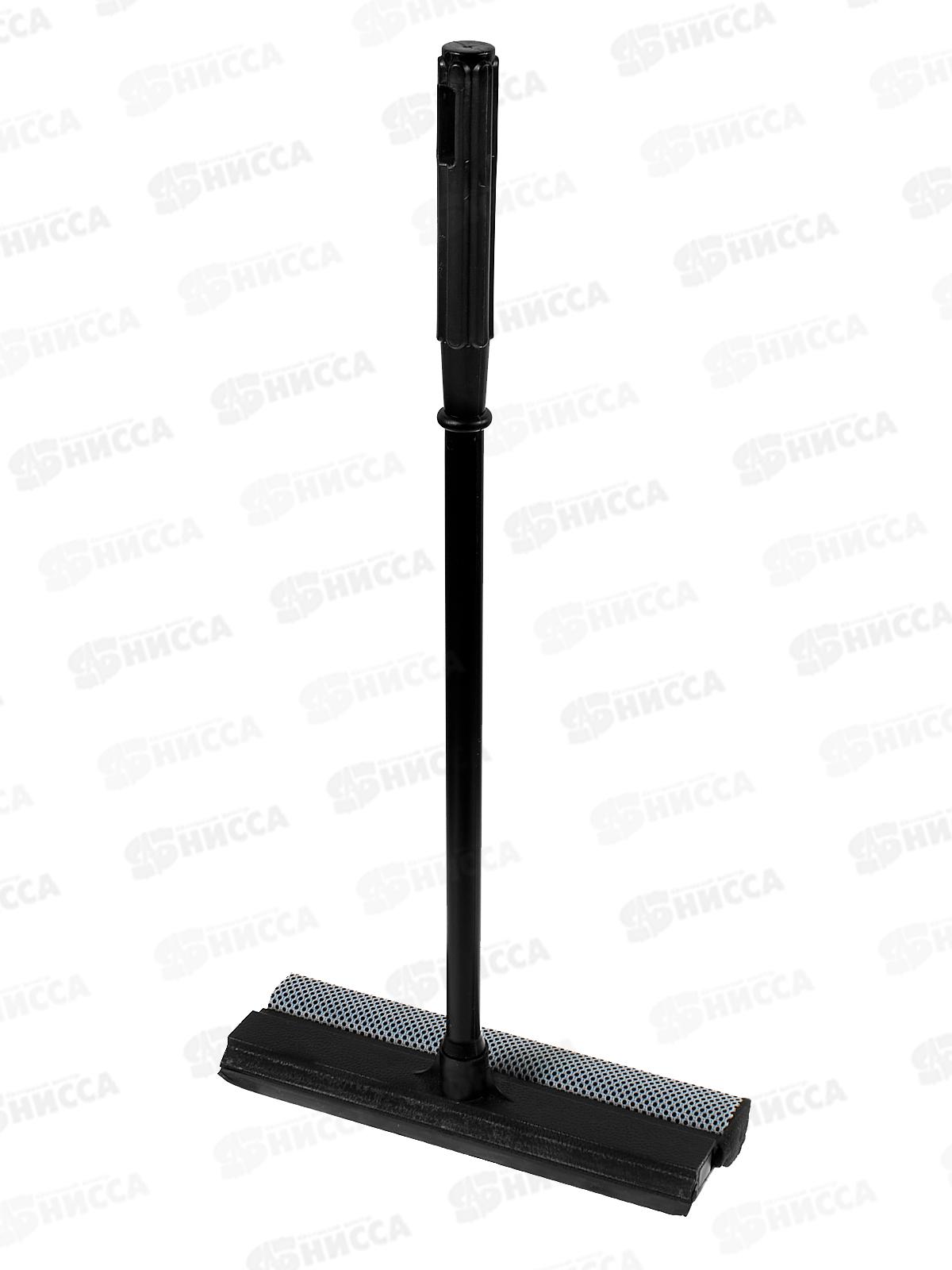 Окномойка LaDina 25см 300021-5 *50