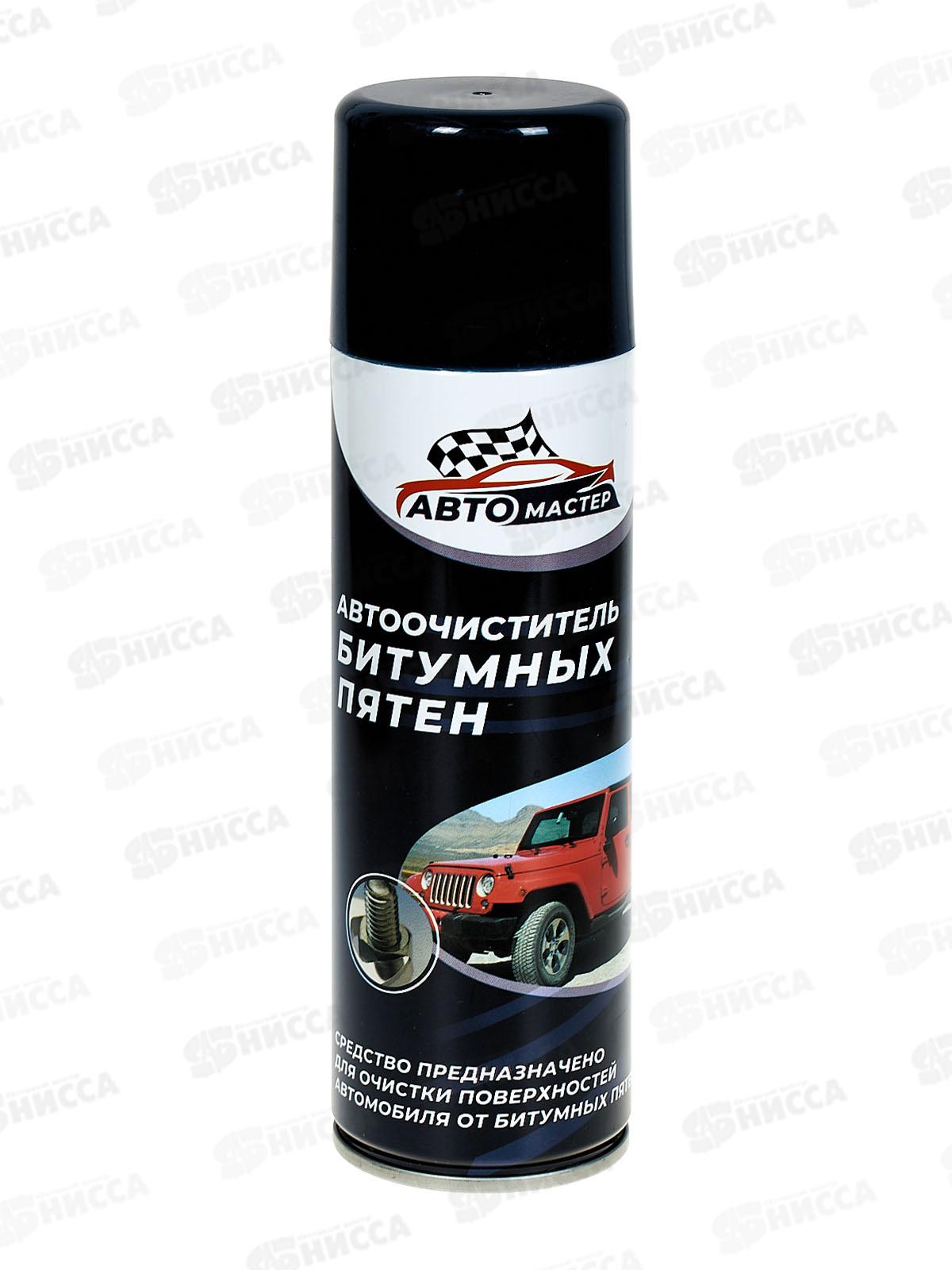 Авто мастер Очиститель битумных пятен 225мл *24