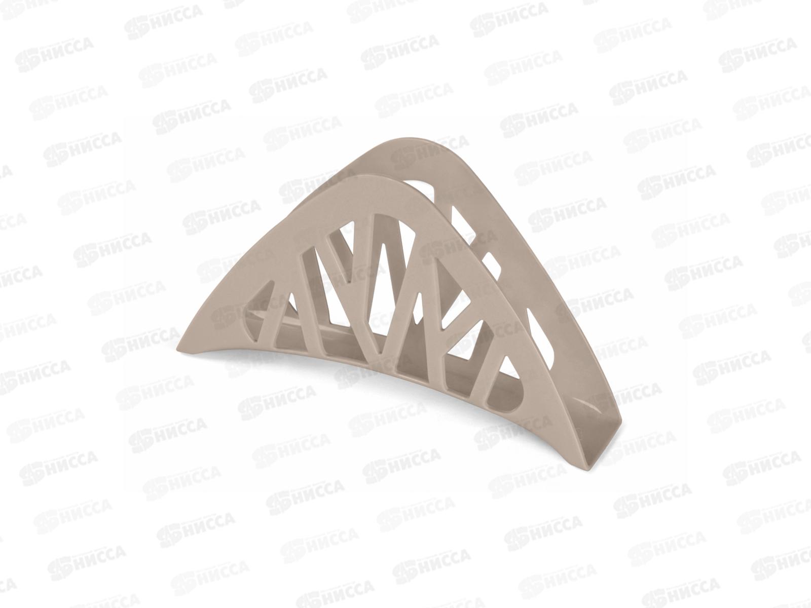 Салфетница Люмици Мокко С582МОКК