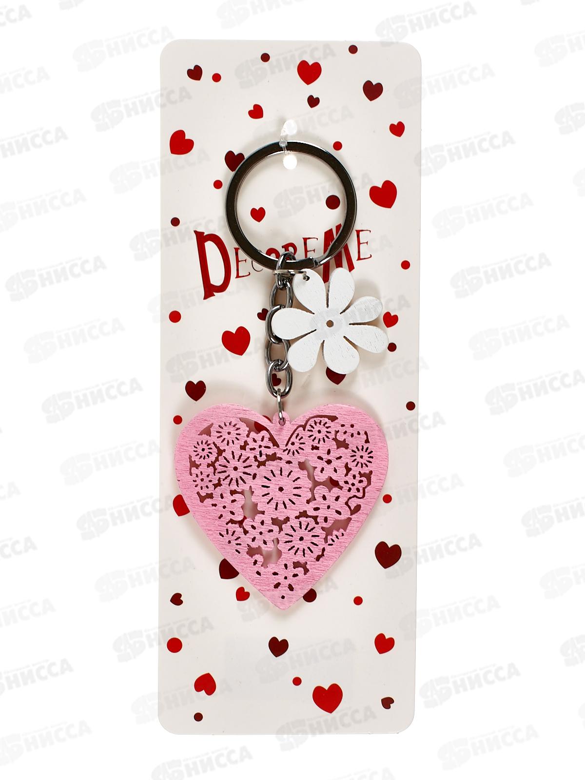 Брелок  АЛЬТ Сердечко 2-820/04