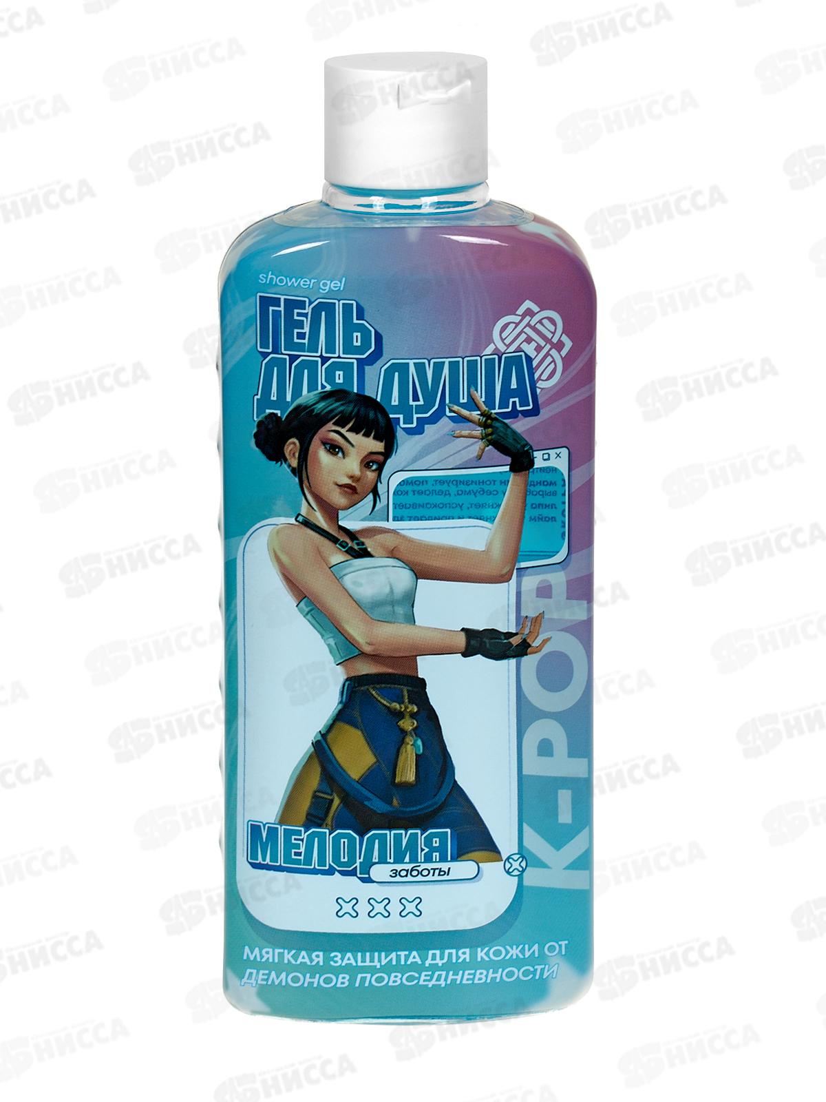 К-РОР гель для душа Мелодия заботы *6