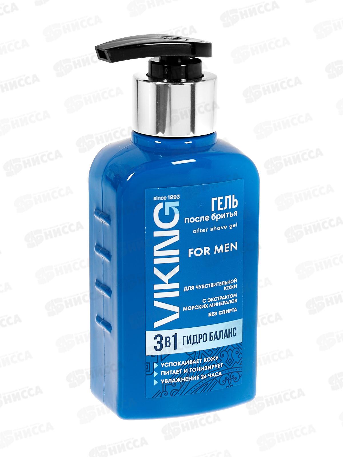 ВИКИНГ Гель п/бр. 3в1 Гидро Баланс ультраувлажнение 200мл *9