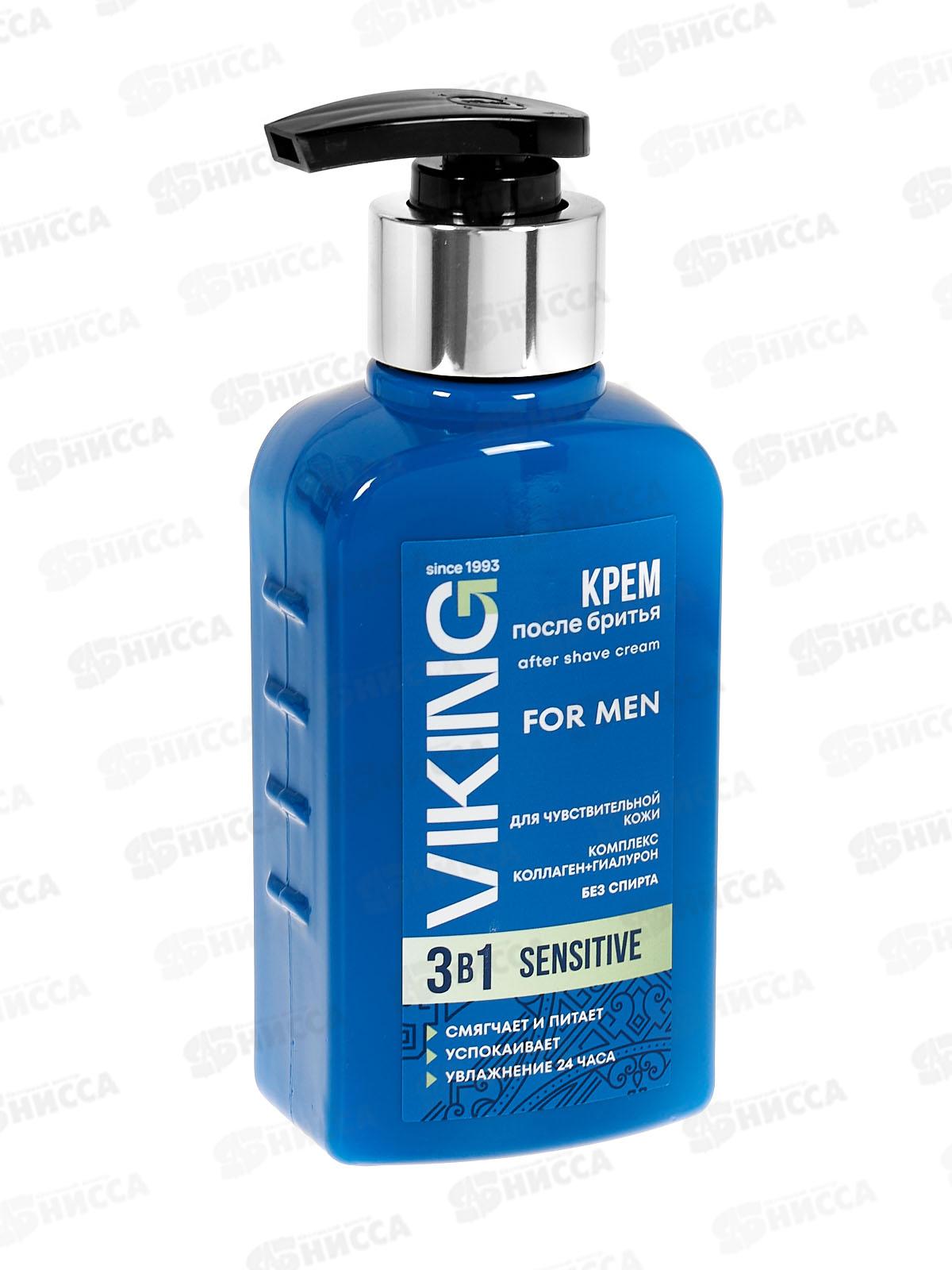 ВИКИНГ крем п/бр. 3в1 S. для чувствительной кожи 200мл *9