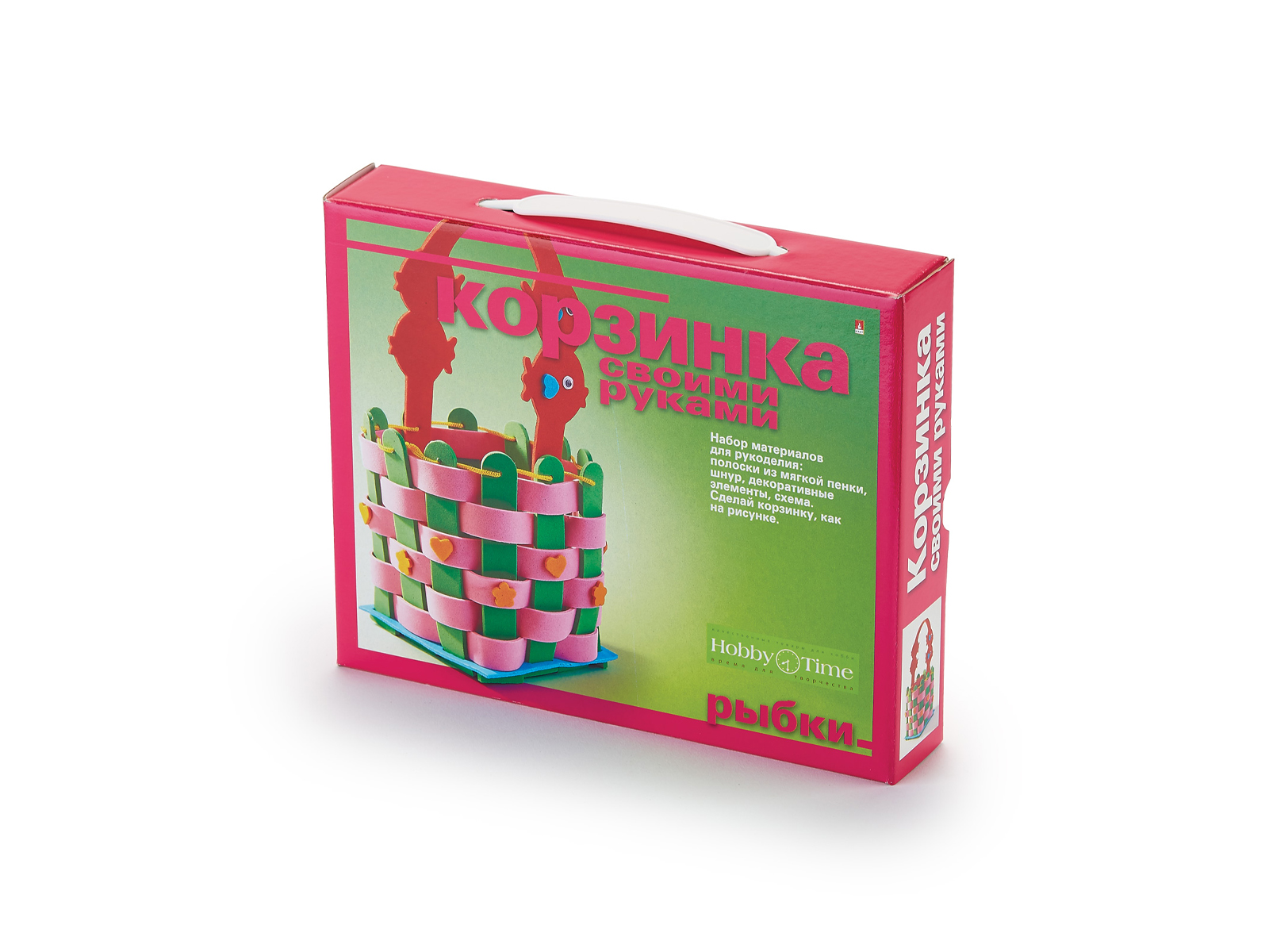 Набор д/творч. АЛЬТ Корзинка своими руками, Рыбка 2-095/01 *10