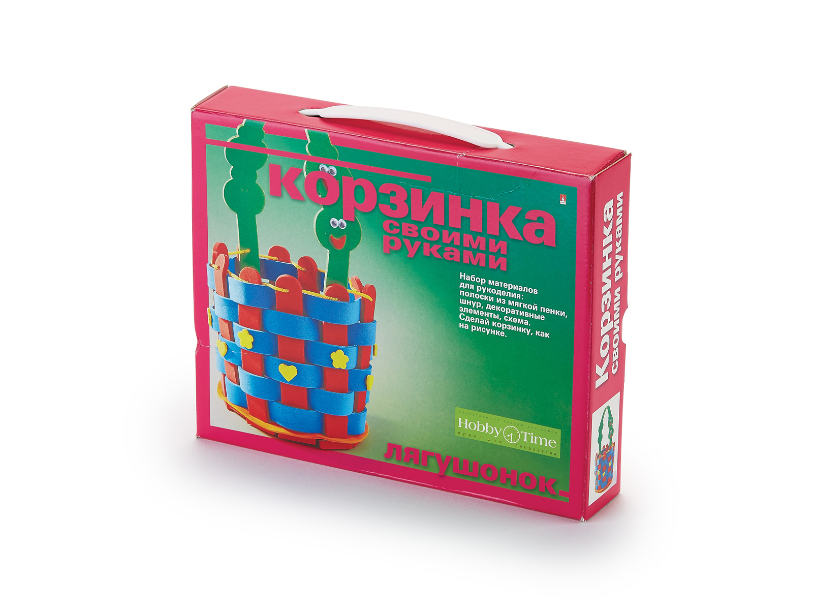 Набор д/творч. АЛЬТ Корзинка своими руками, Лягушонок 2-095/04 *1