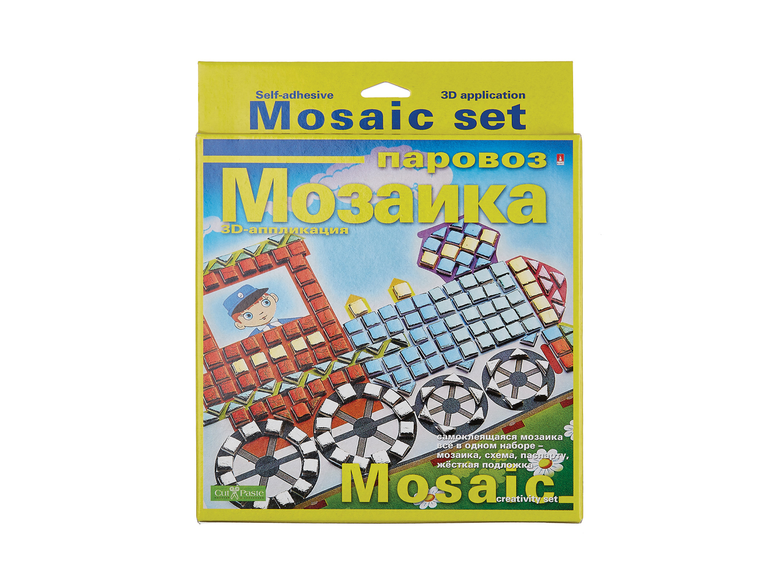 Набор декор мозаика АЛЬТ №5 Паровоз 2-086/05