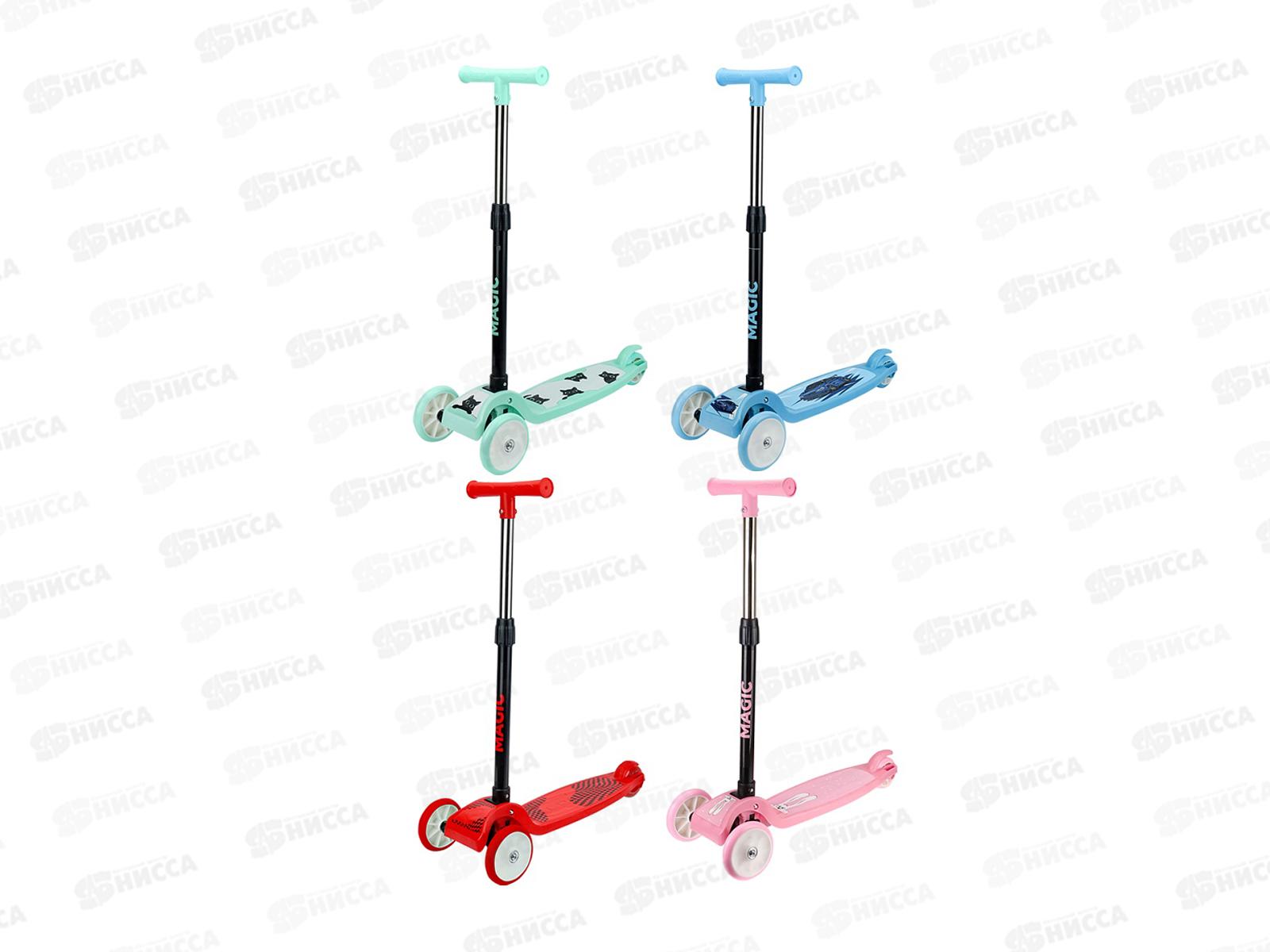 Самокат 3 кол. &quotSimple&quot колеса 110*76мм, до 30кг, СМК-9520 *16