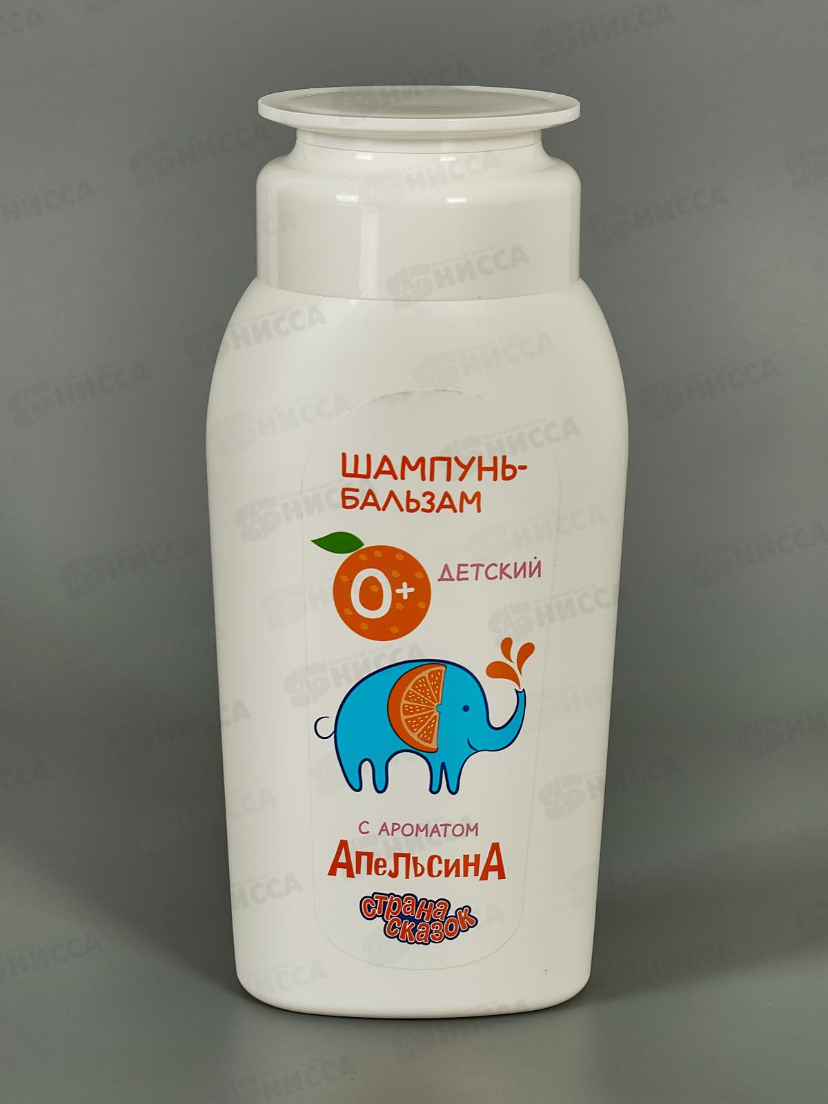 СТРАНА СКАЗОК шамп.300мл С ароматом апельсина  *20  05327