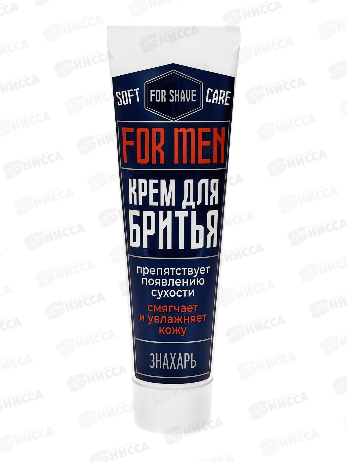 ЗНАХАРЬ Крем для бритья For Shave 100мл 0621