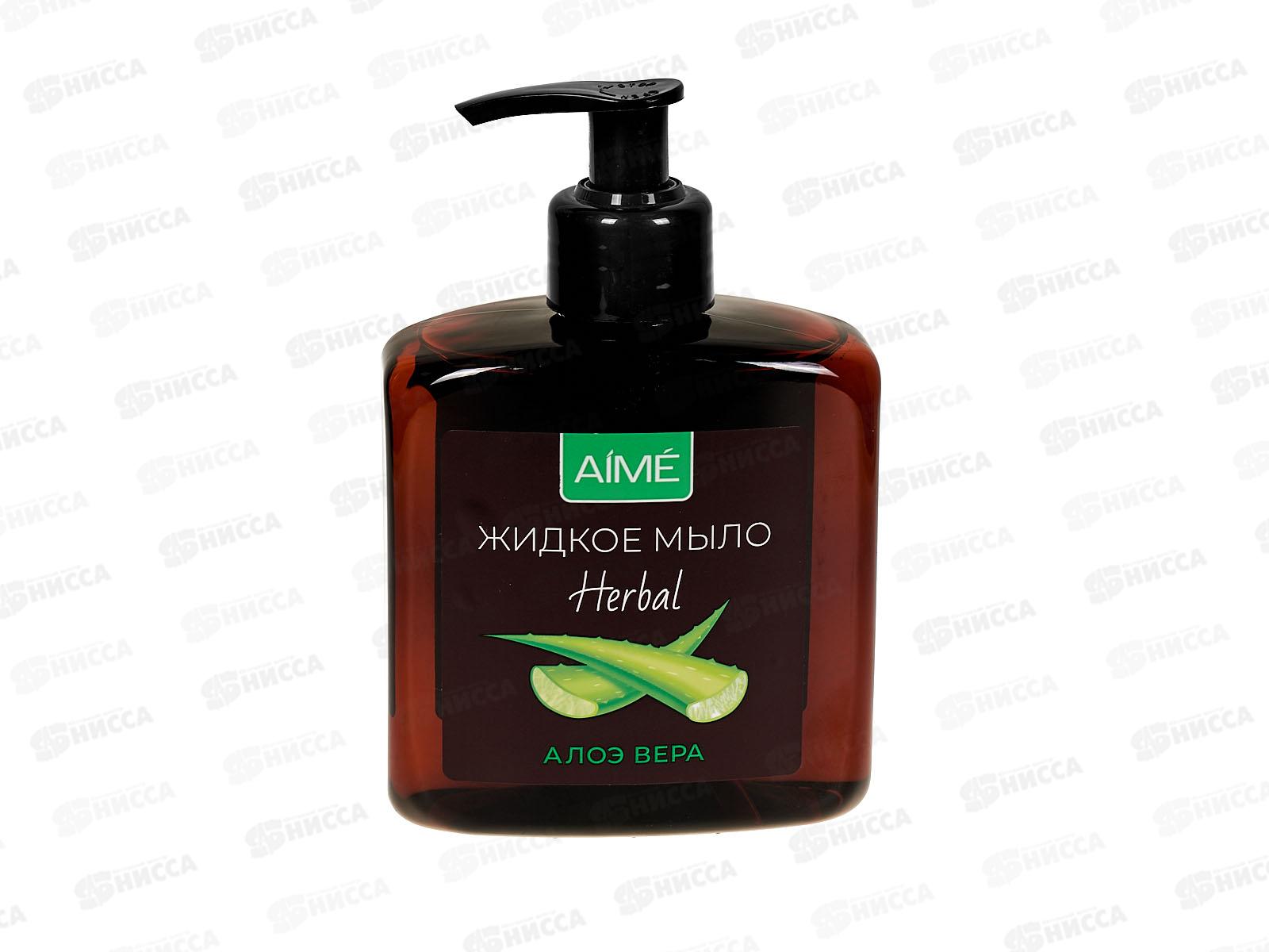 AIME жидкое мыло Алоэ Вера 300мл 01257 *10