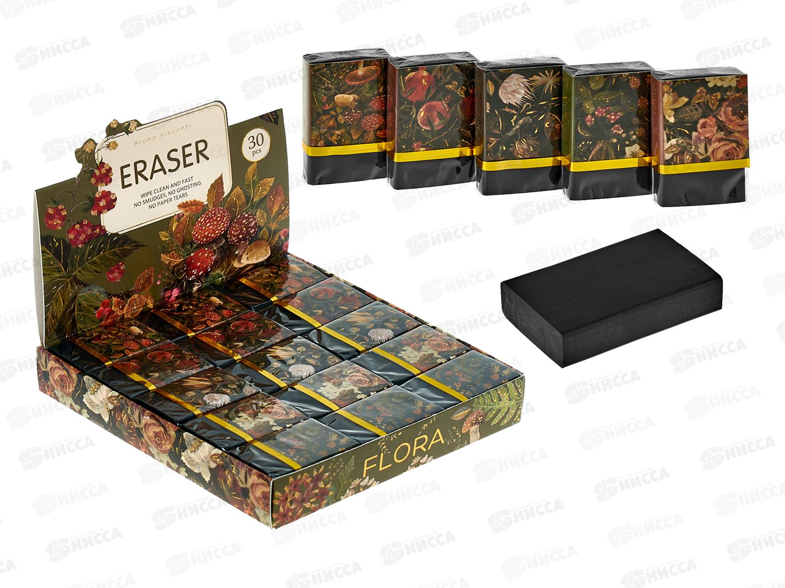 Ластик  B.V. Flora Black nigt черный,42-0093*60