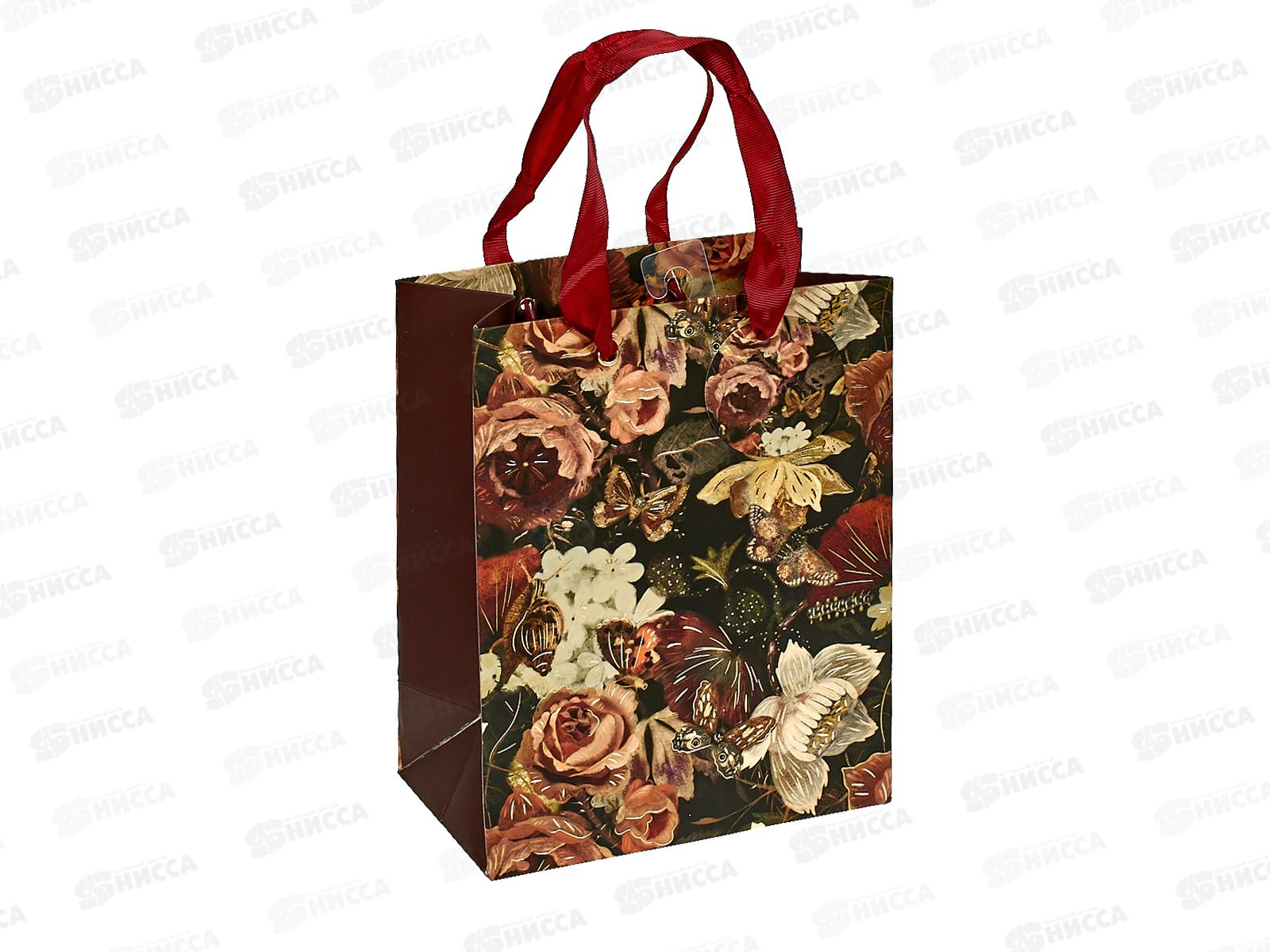 Пакет подар. B.V.  Flora.Lush Bouquet 18*23*10см 2-851/06