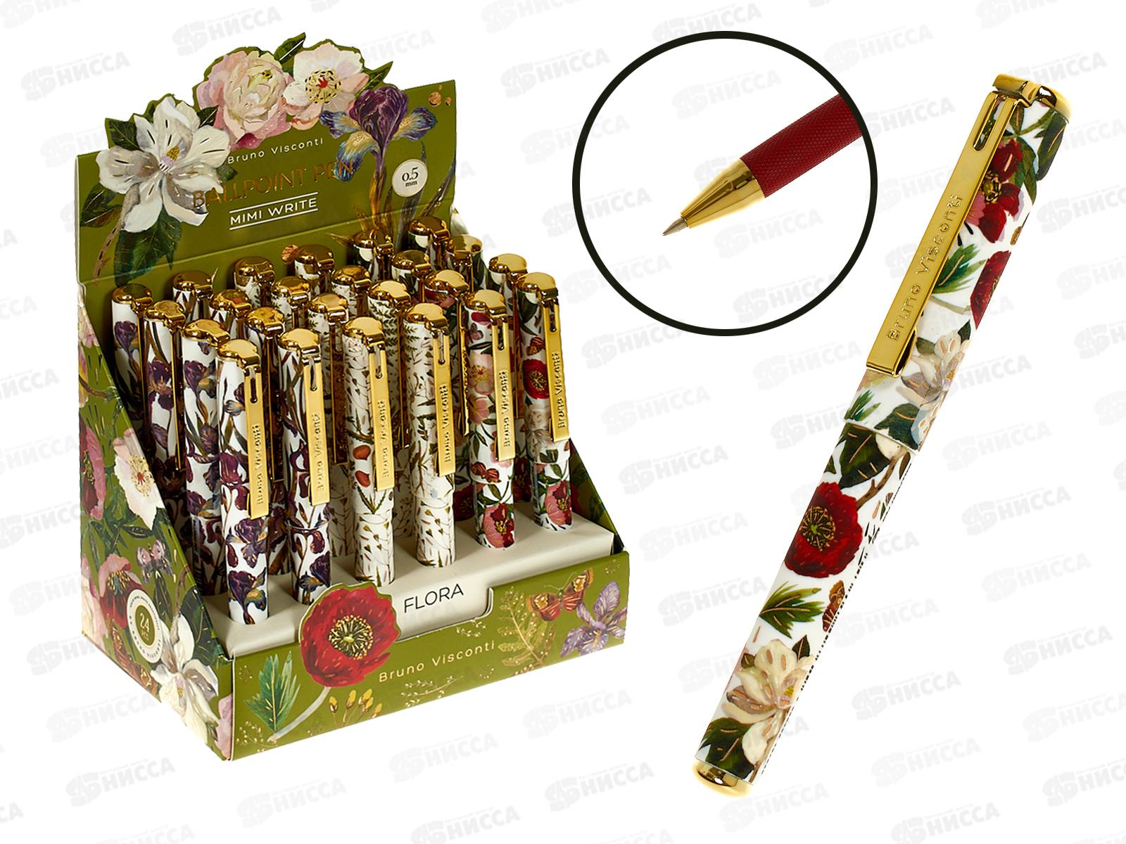 Ручка шар. B.V. Mimiwrite Flora Bloom Flowers 20-0481*24/288