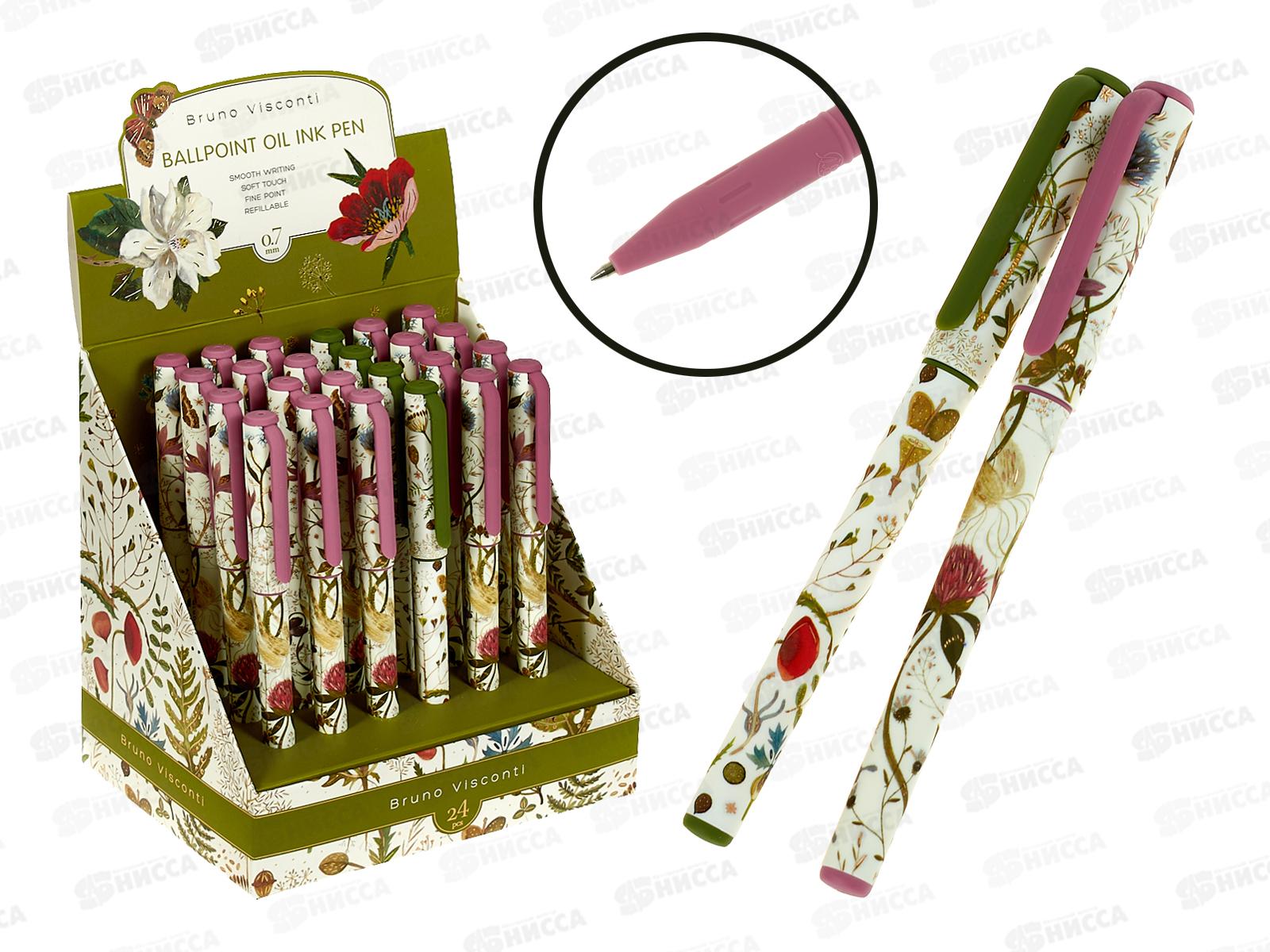 Ручка шар. B.V. Flora Bloom Flowers 20-0293/17*24/288