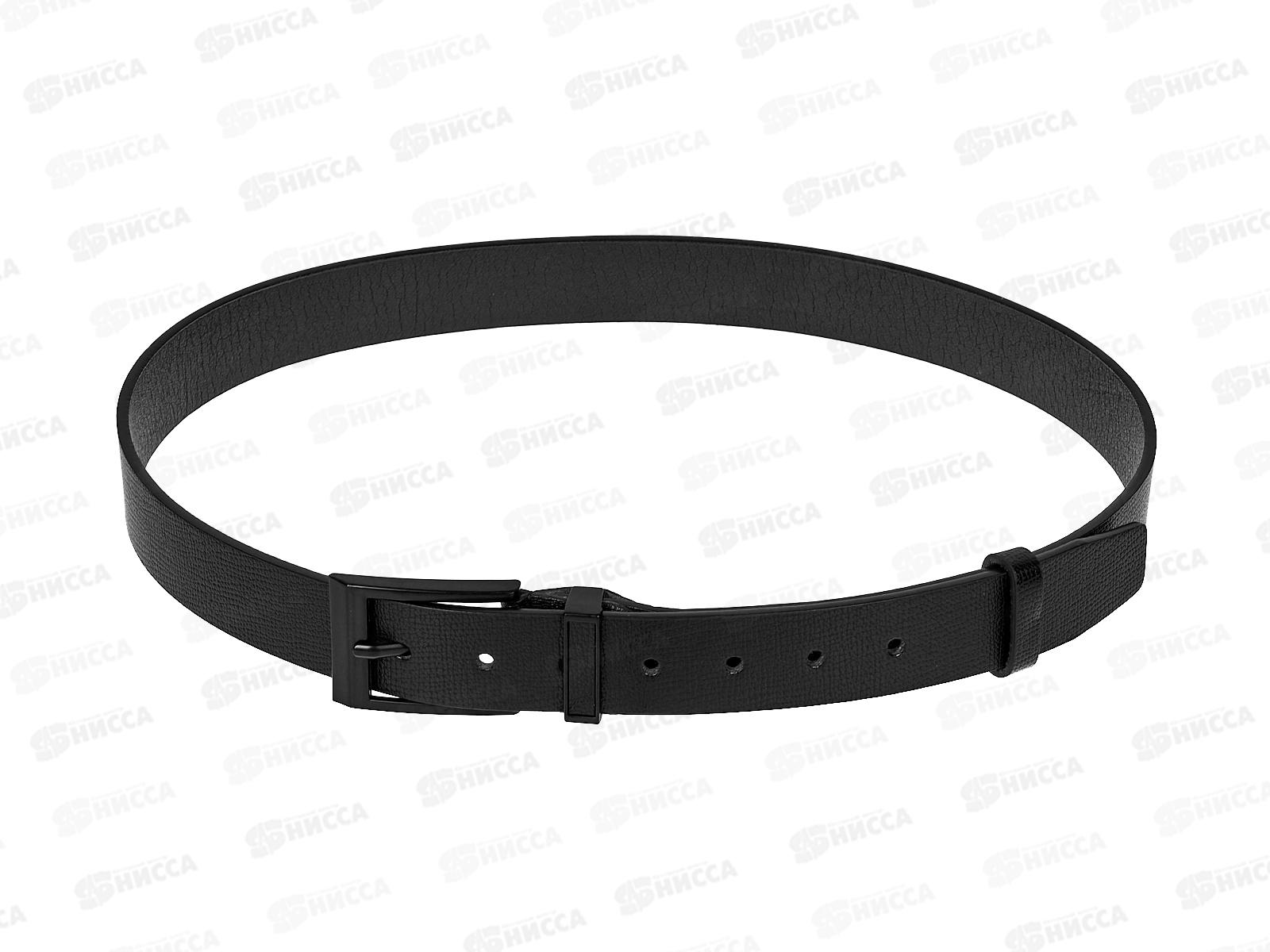 Ремень муж.&quotКлассика&quot к/зам. (1300*35) №126