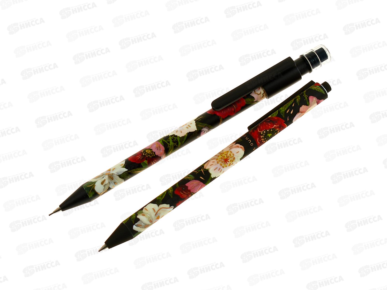 Набор B.V. Ручка шар. ArtClick и каран мех. Flora Black night 20-0374.01