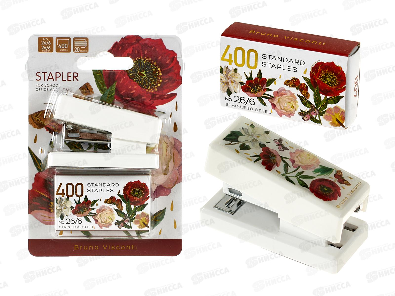 Степлер №24 со скобами B.V. Flora Пионы,46-0006 *12/72