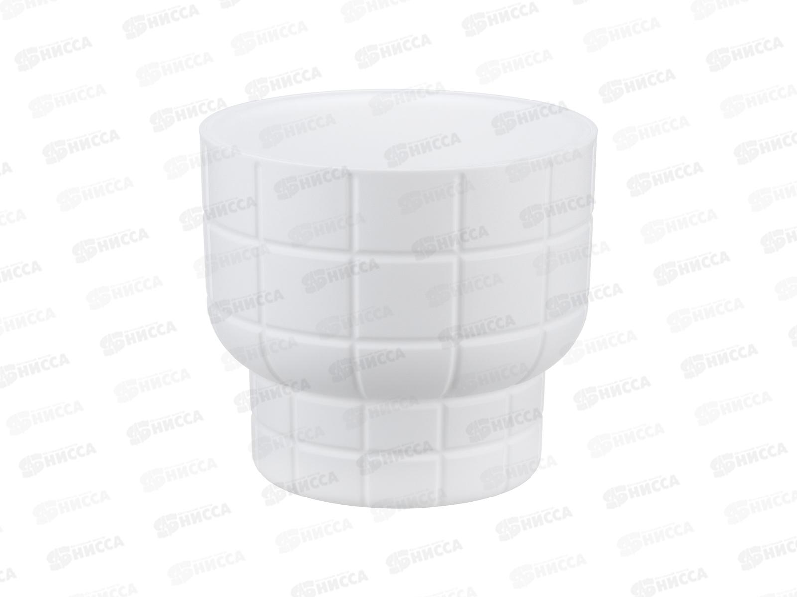 Кашпо Каре D180мм 1,9л Белый со вставкой М3257 *8