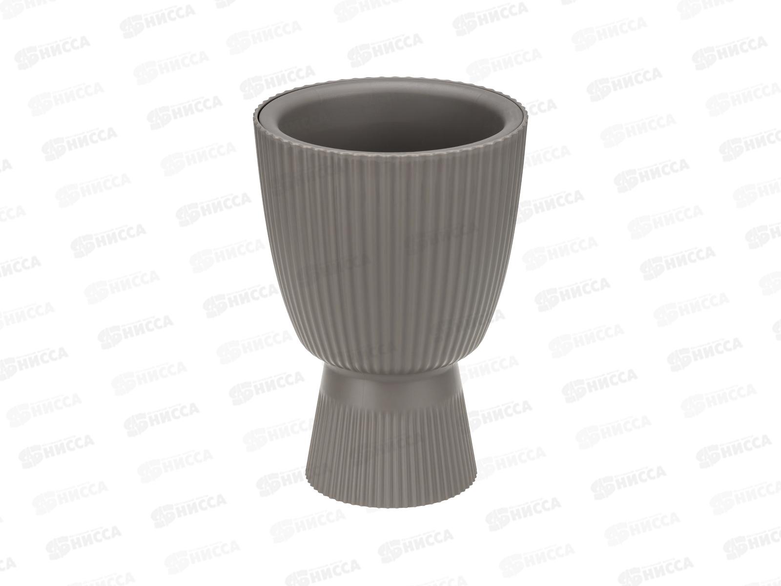 Кашпо Вельвет D150мм 1л Французский серый со вставкой М3268 *10