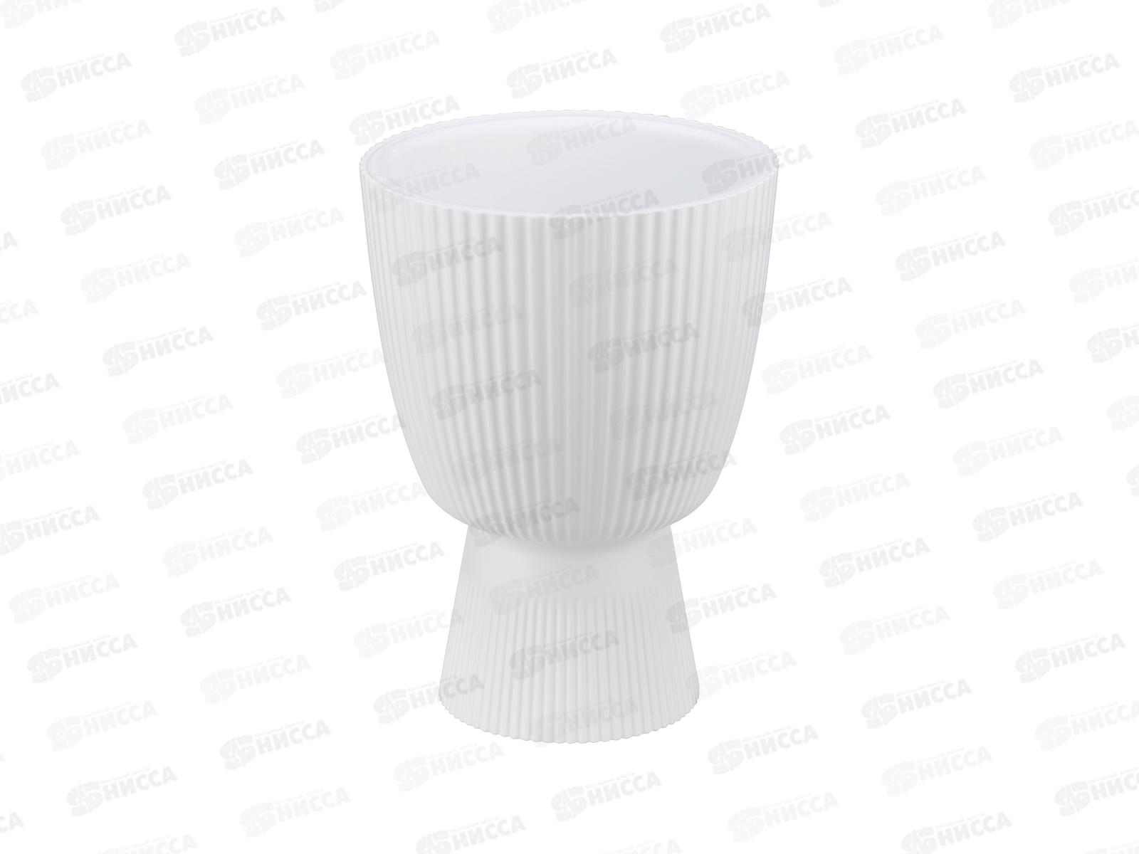 Кашпо Вельвет D180мм 1,9л Белый со вставкой М3269 *8