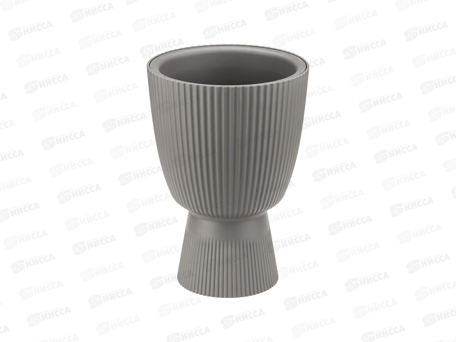 Кашпо Вельвет D180мм 1,9л Французский серый со вставкой М3269 *8