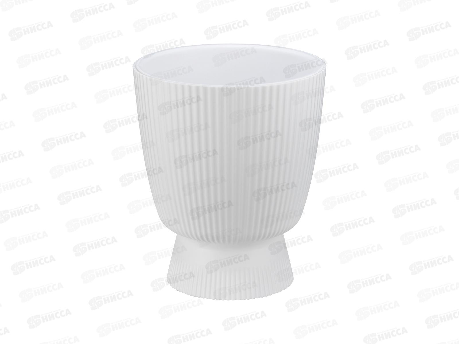 Кашпо Вельвет D220мм 3,7л Белый со вставкой М3270 *8