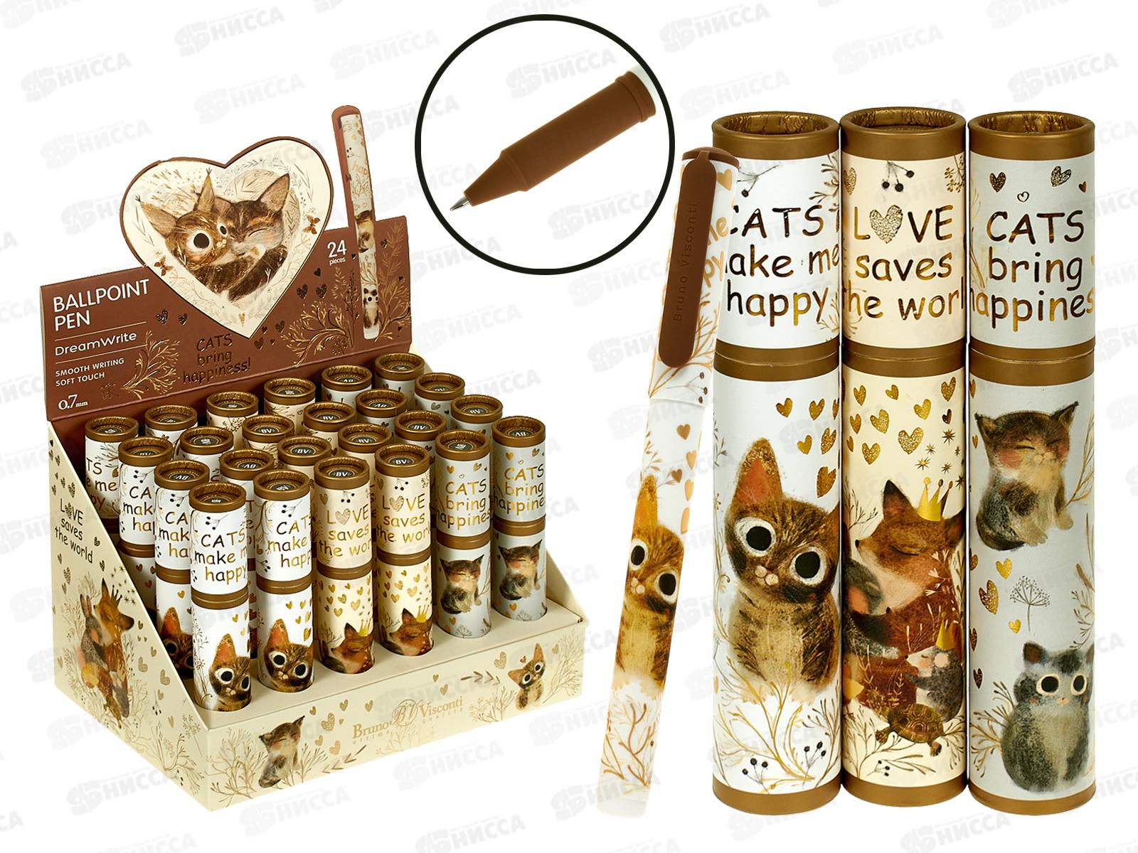 Ручка шар. B.V. DreamWrite,Love me Сказочный день,синяя,20-0264/16*24