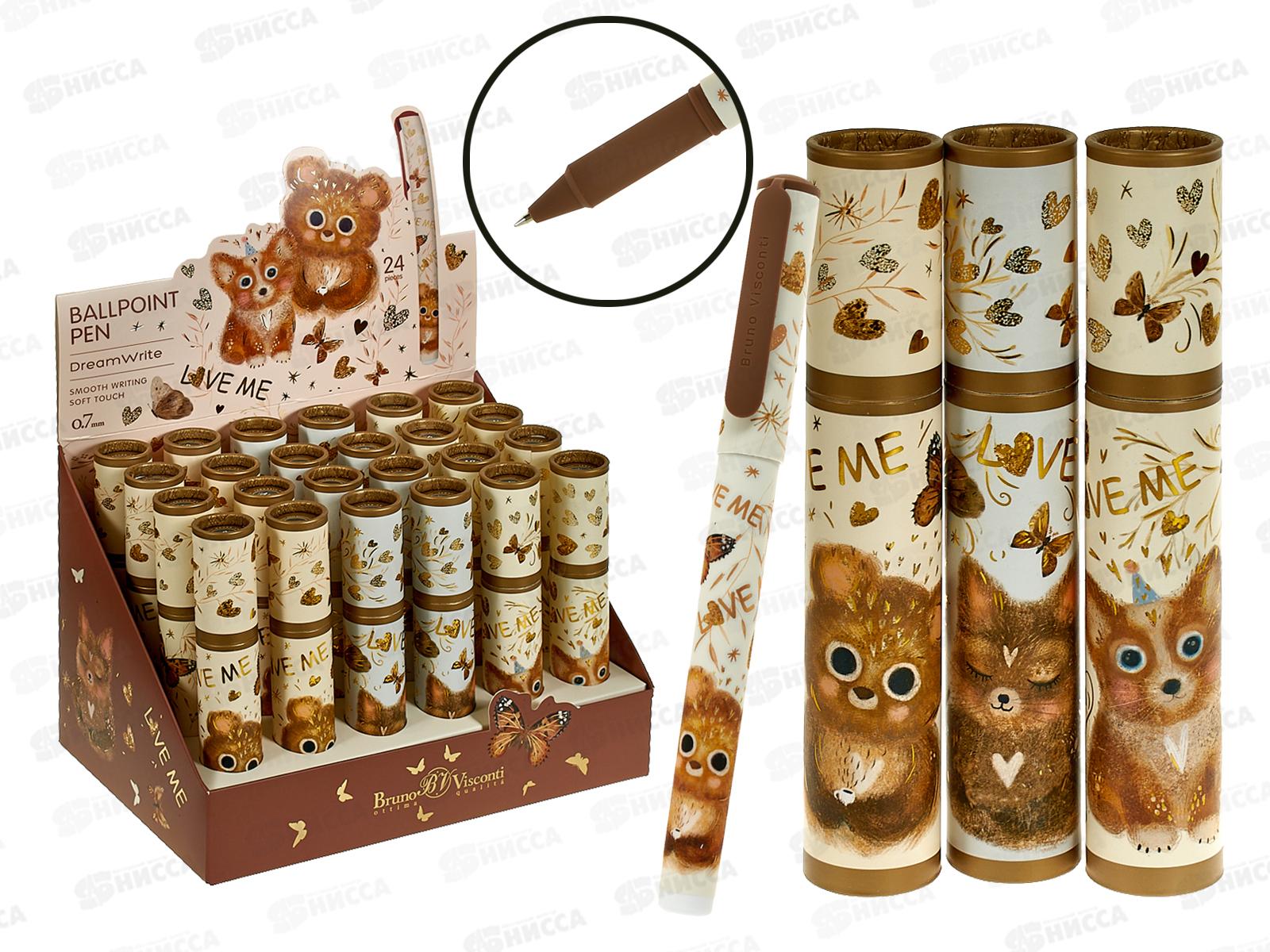 Ручка шар. B.V. DreamWrite,Love me Friends,синяя,20-0264/24*24