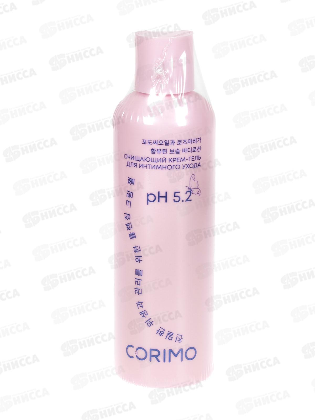 Corimo Крем-гель Очищающий для интимного ухода с молоч кисл 200мл