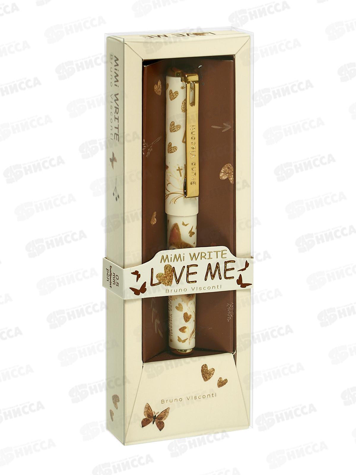 Ручка шар. B.V. Mimiwrite Милый котик 20-0487*12