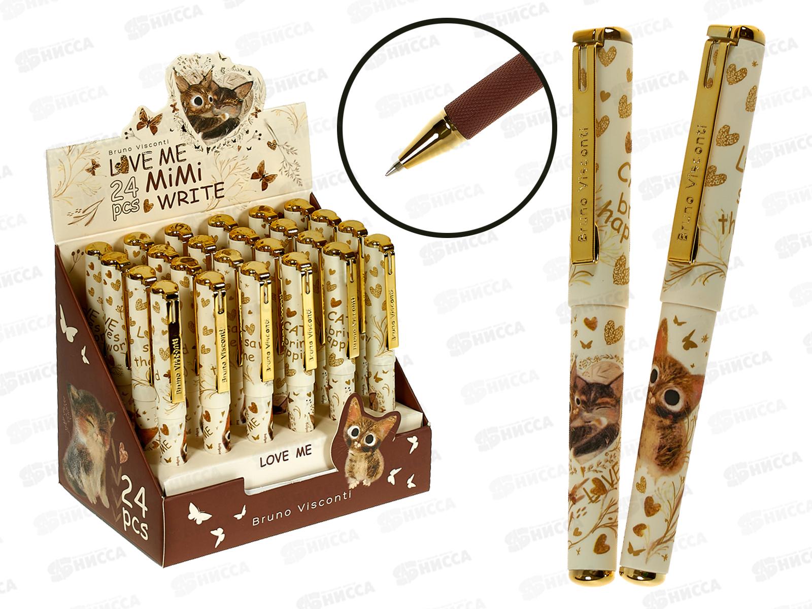 Ручка шар. B.V. Mimiwrite Love me Милый котик 20-0485*24/288