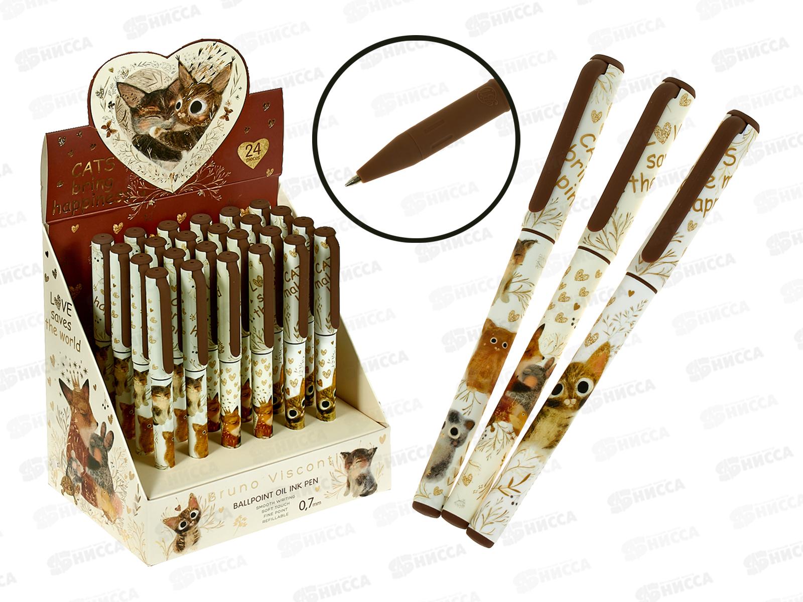 Ручка мас. B.V. Love me Любовь,как она есть 20-0293/19*24/288