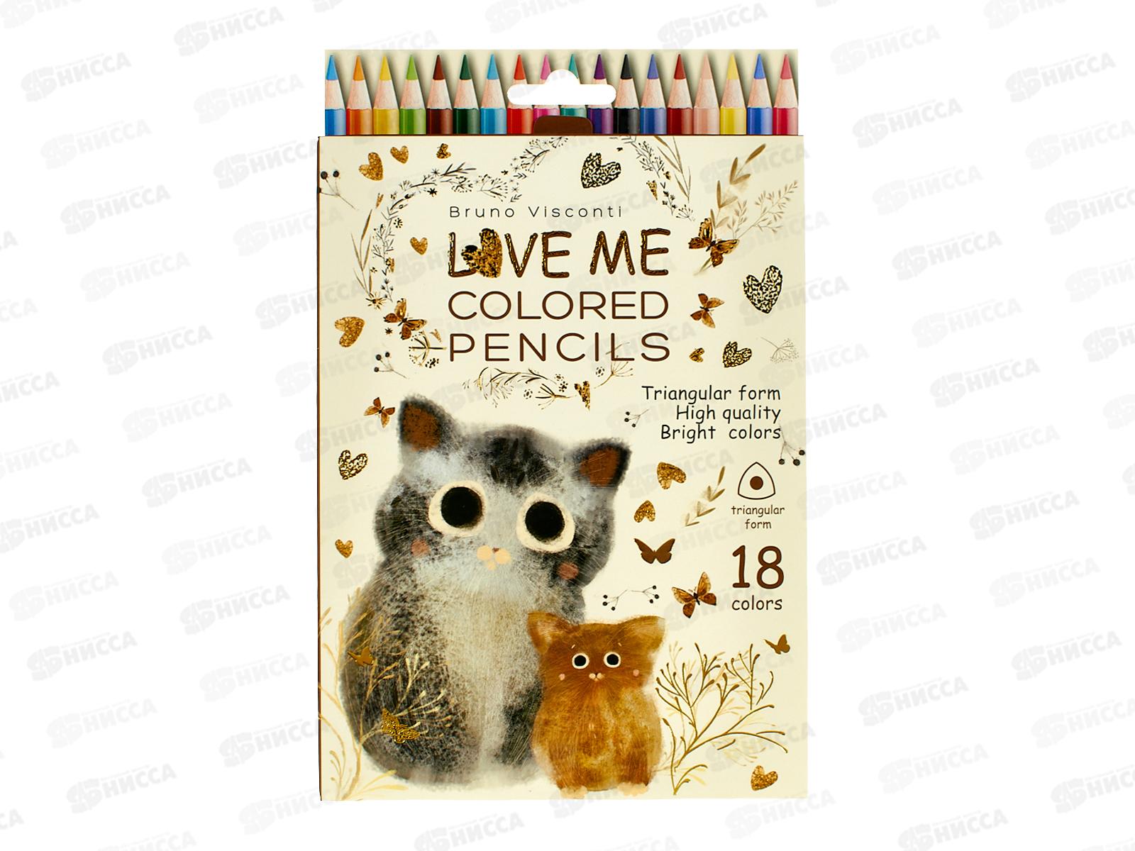 Карандаши 18цв B.V. Love me Котики Счастье 30-0155*8