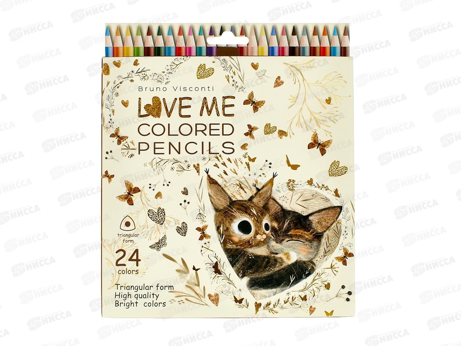Карандаши 24цв B.V. Love me Котики приносят счастье 30-0156*6