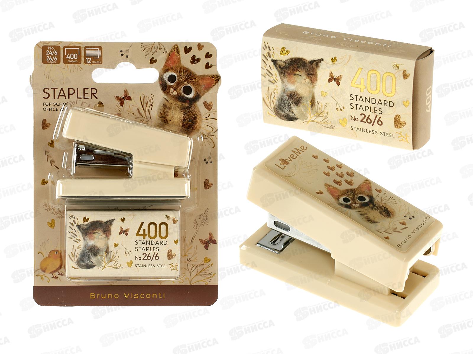 Степлер №24 со скобами B.V. Love me ,46-0003 *12/72