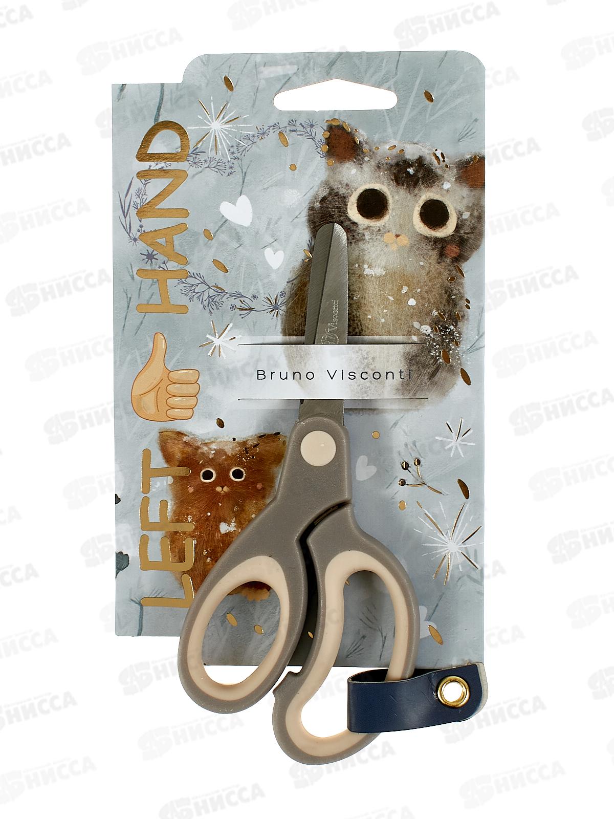 Ножницы B.V. д/левшей 132мм Love me  60-0034/02 *12/240