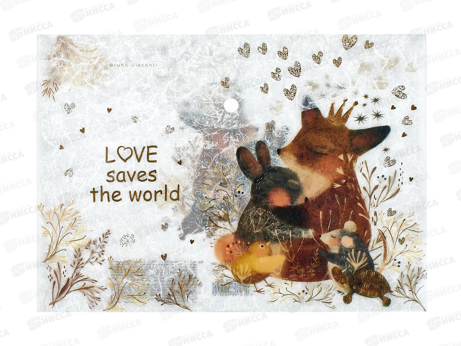 Папка с кноп. B.V. А4 Love me Любовь как она есть, 14-036/13 *10/100